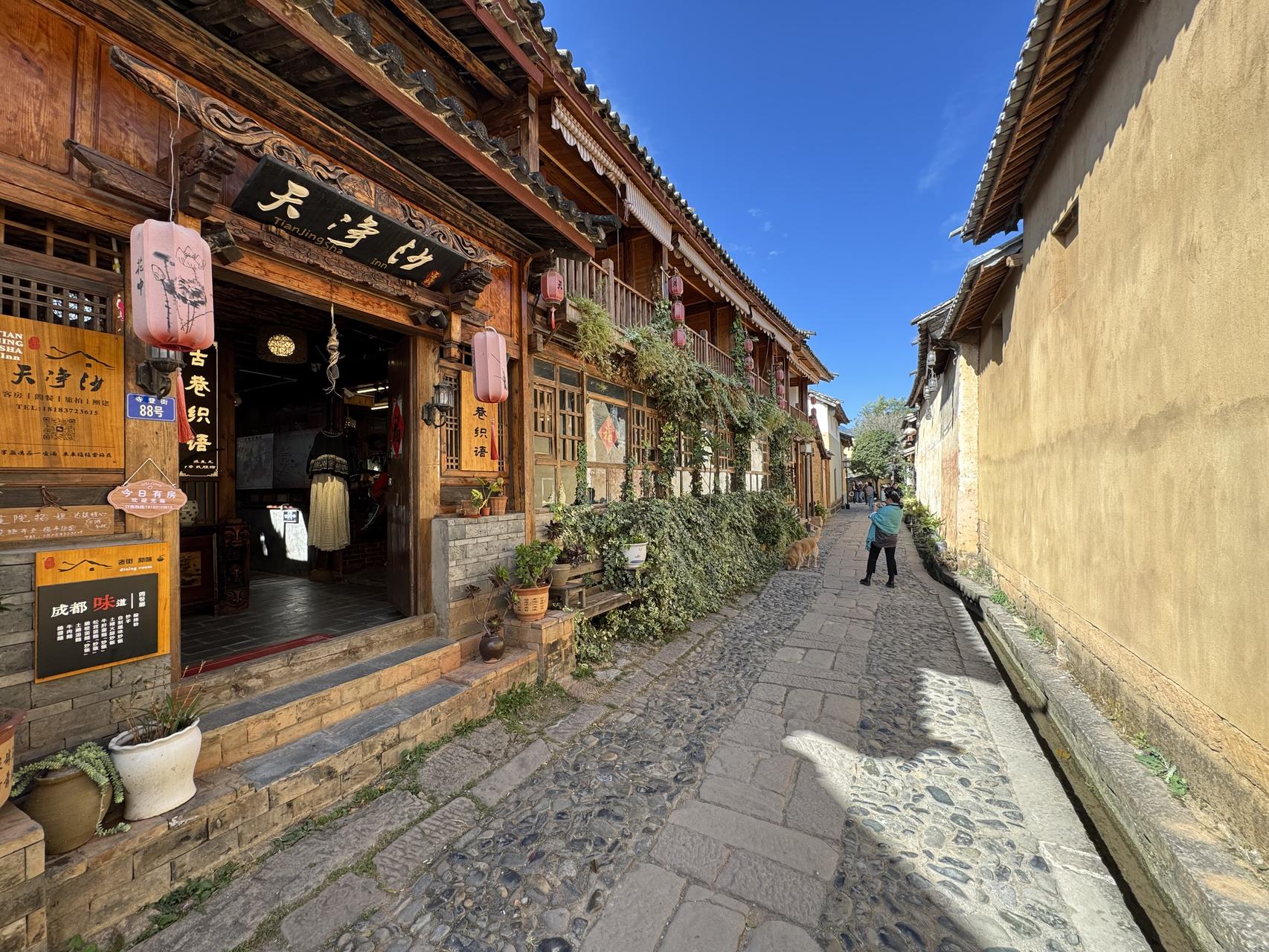 ‎Check network for missing images.