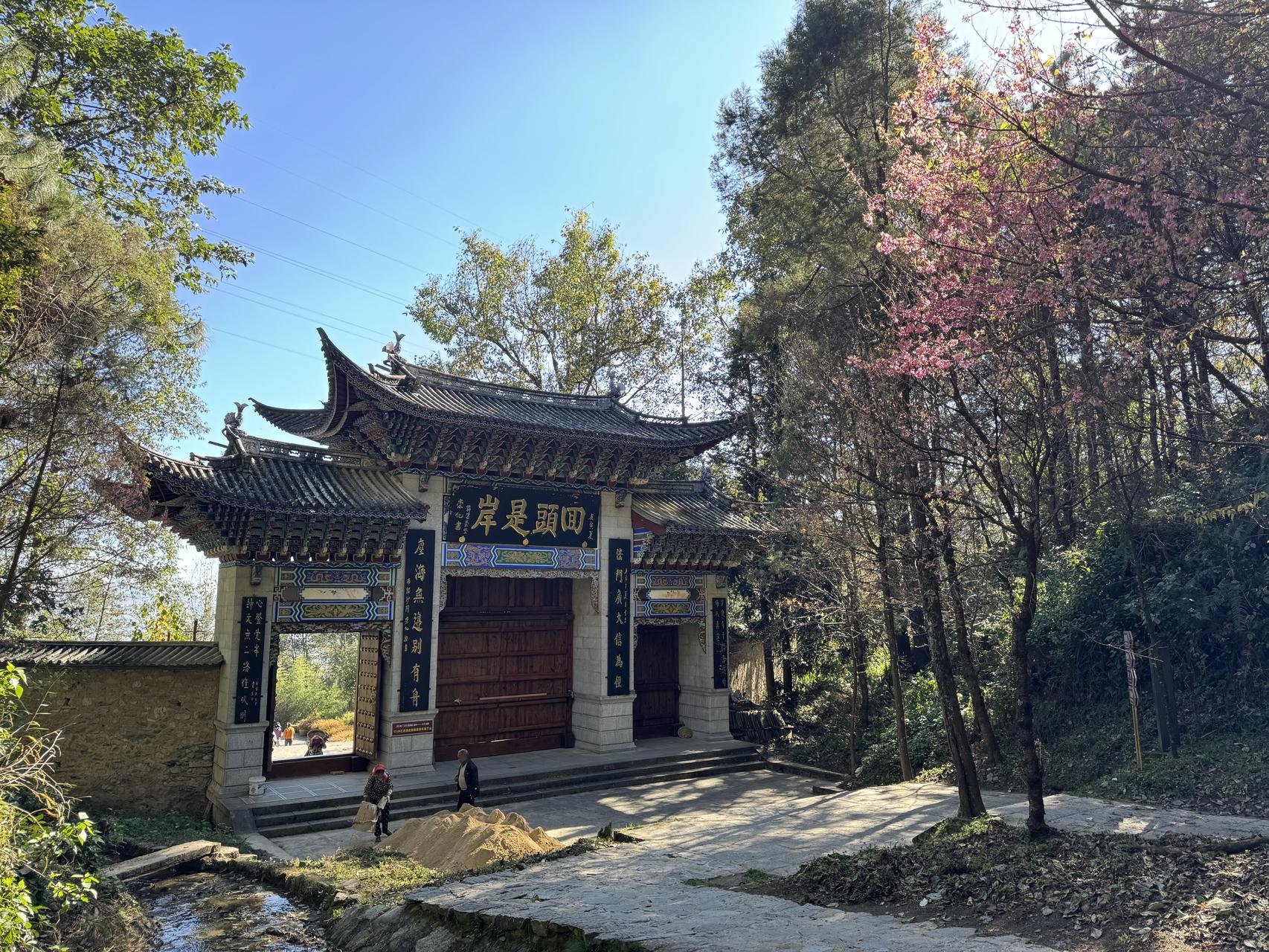 ‎Check network for missing images.