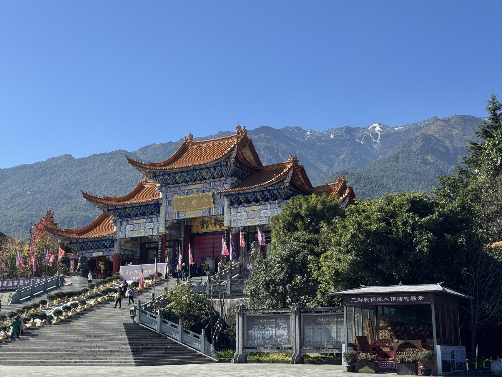 ‎Check network for missing images.