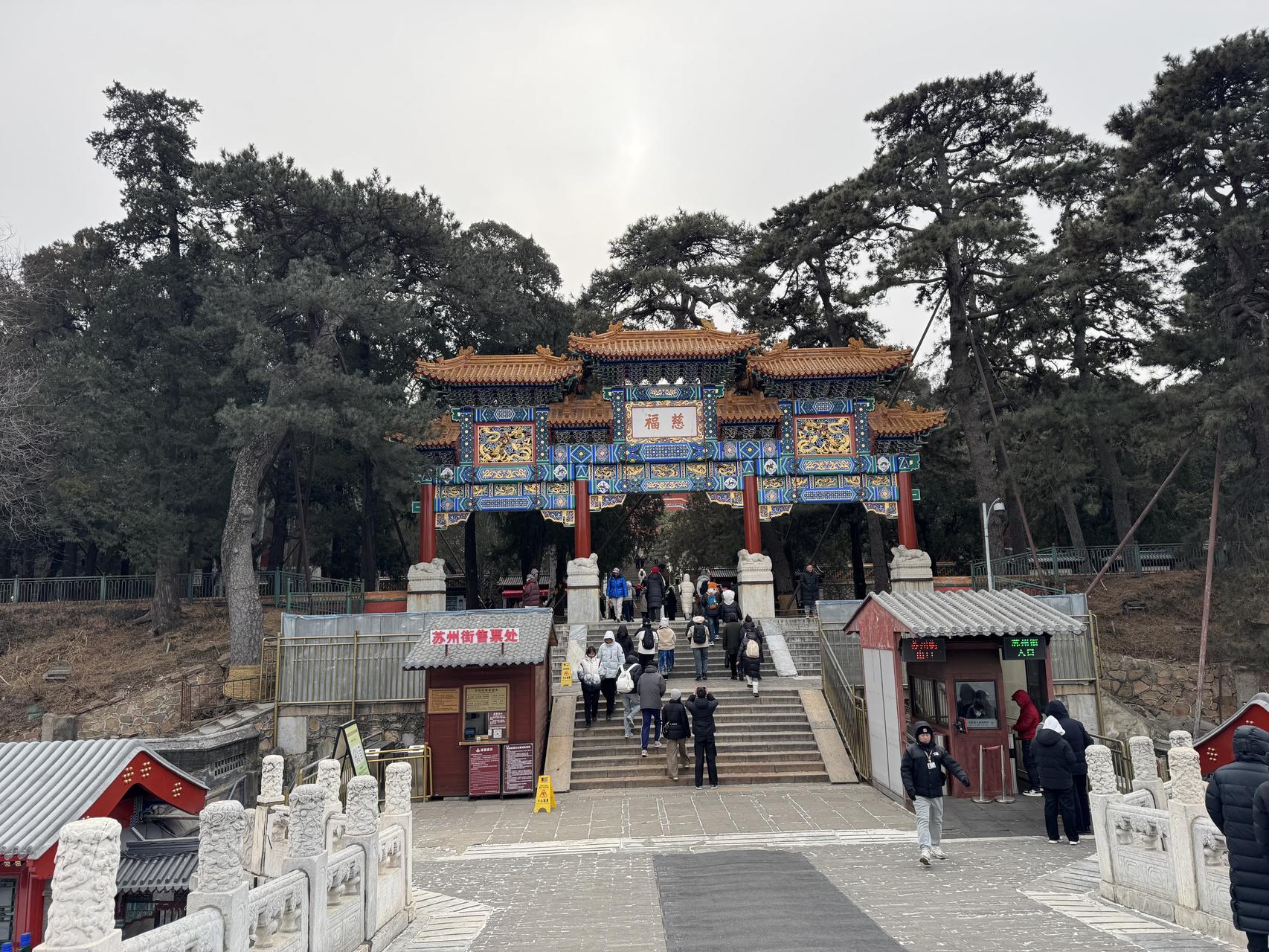 ‎Check network for missing images.