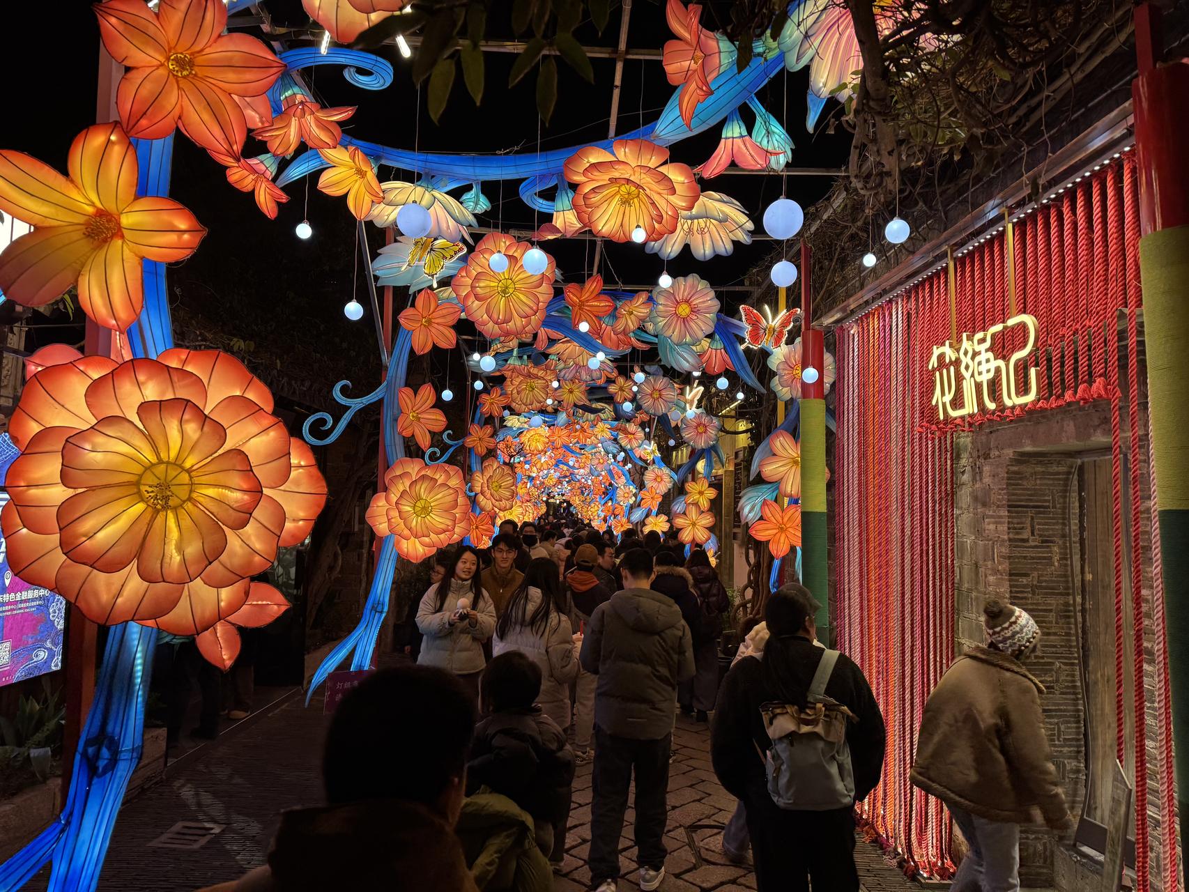 ‎Check network for missing images.