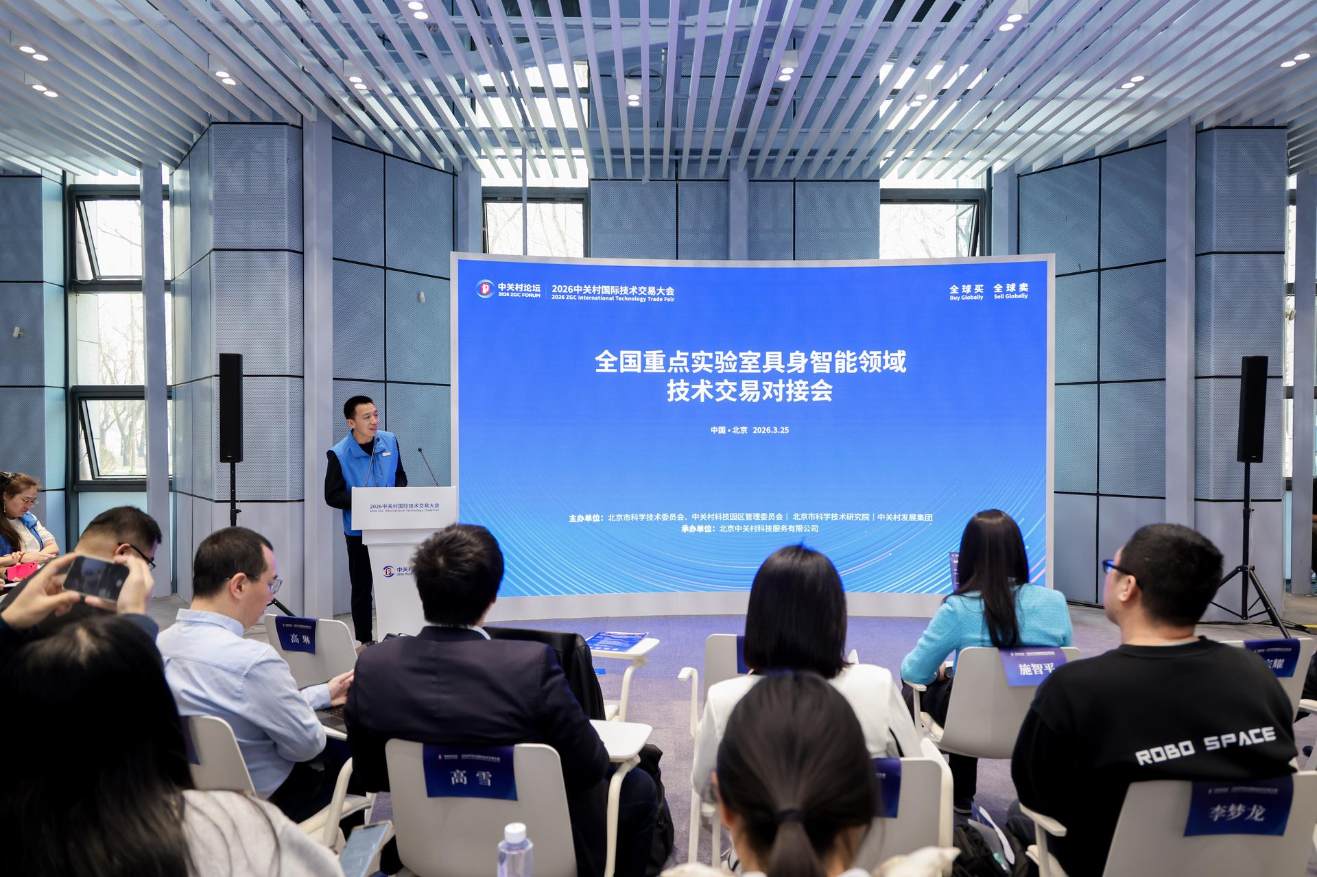 ‎Check network for missing images.