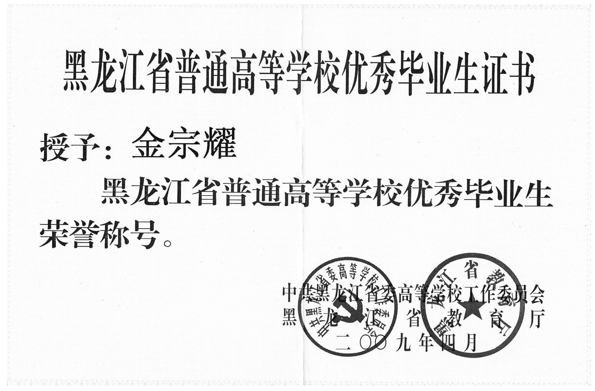 ‎Check network for missing images.