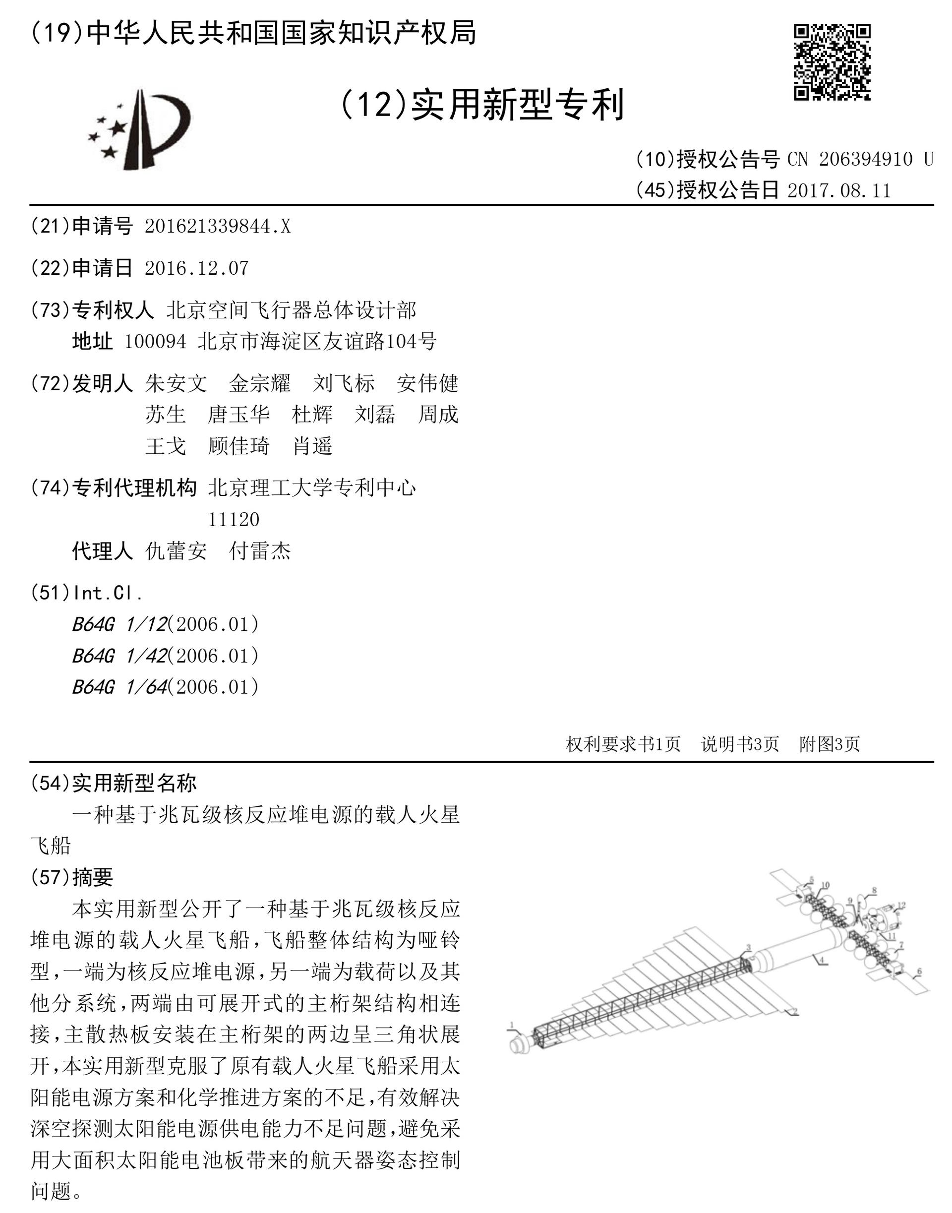 ‎Check network for missing images.