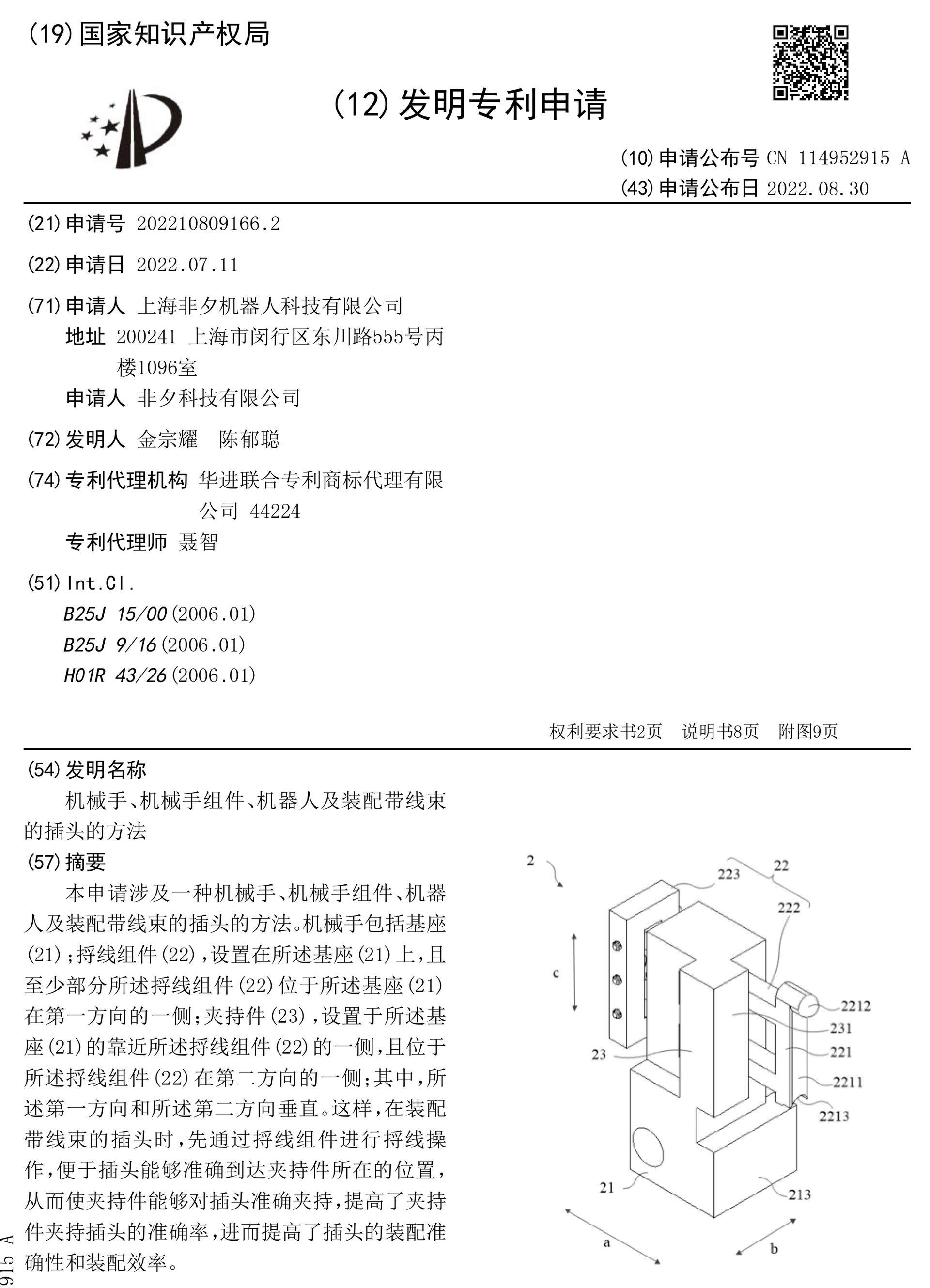 ‎Check network for missing images.