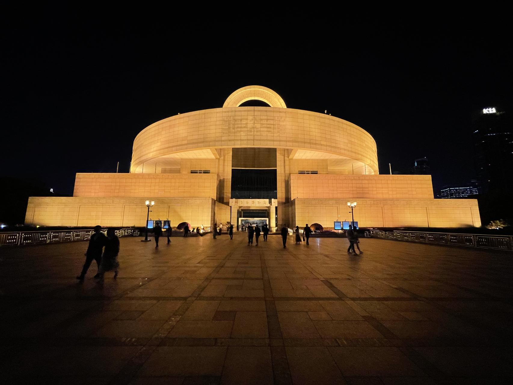 ‎Check network for missing images.