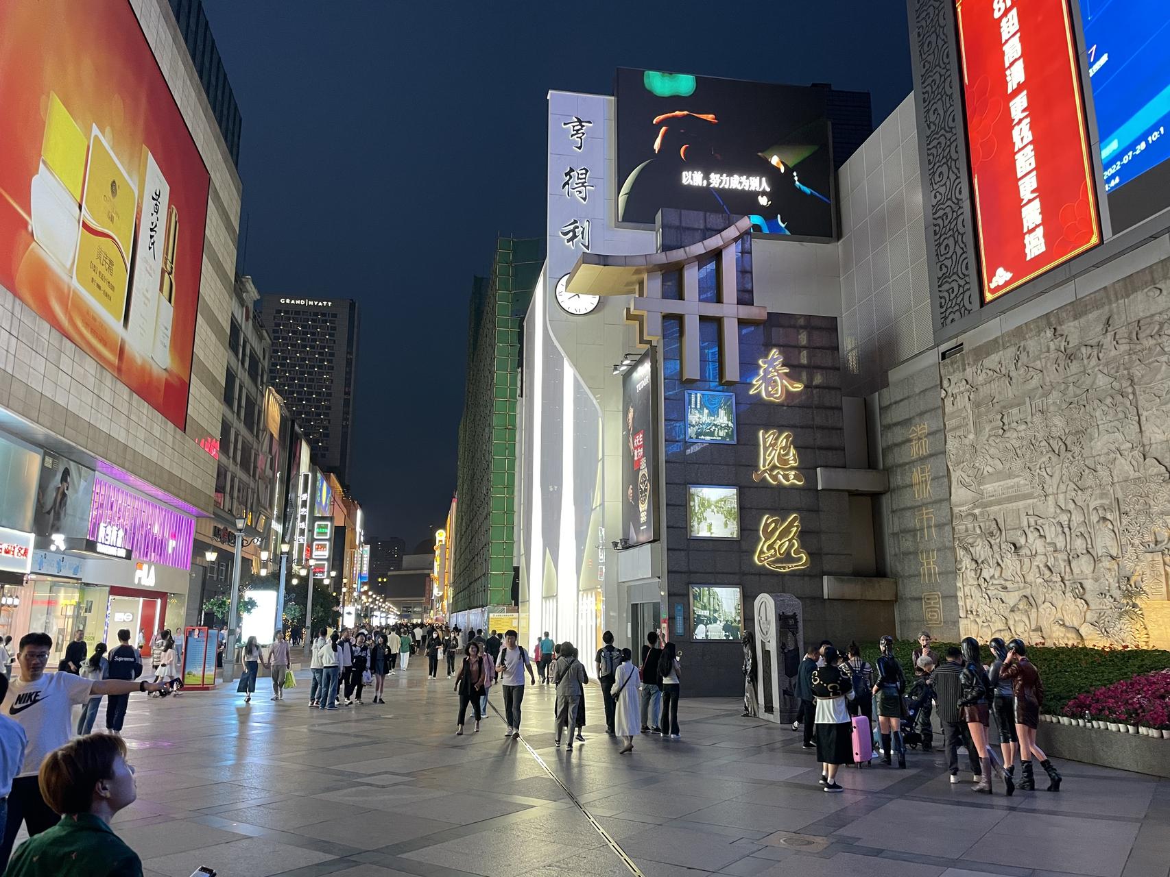 ‎Check network for missing images.