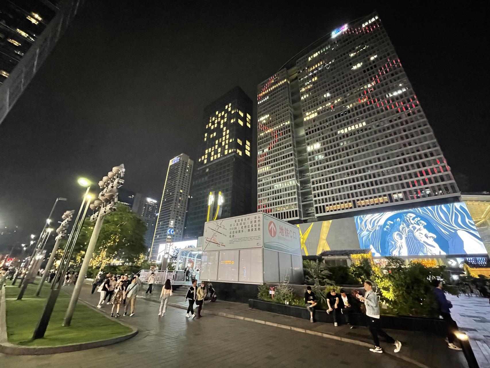 ‎Check network for missing images.