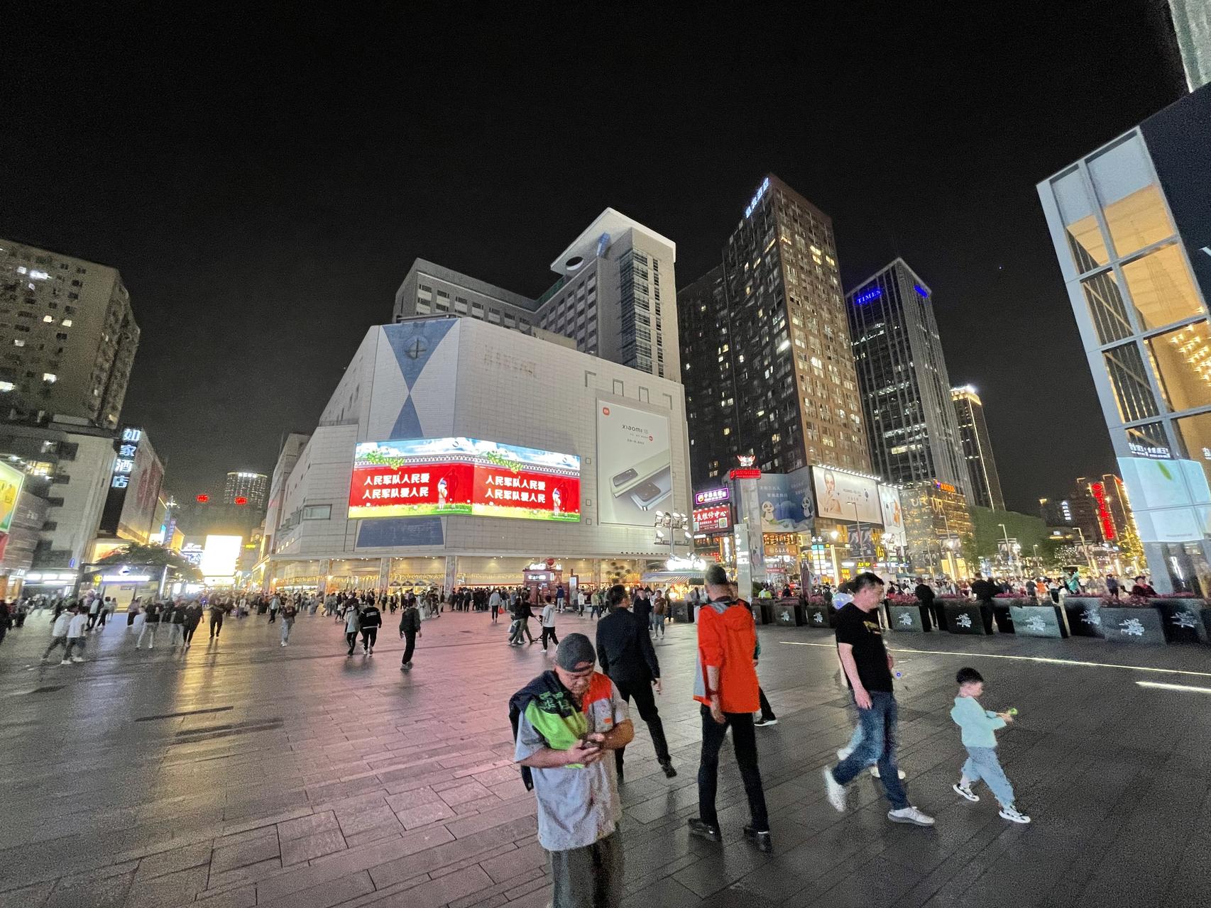 ‎Check network for missing images.