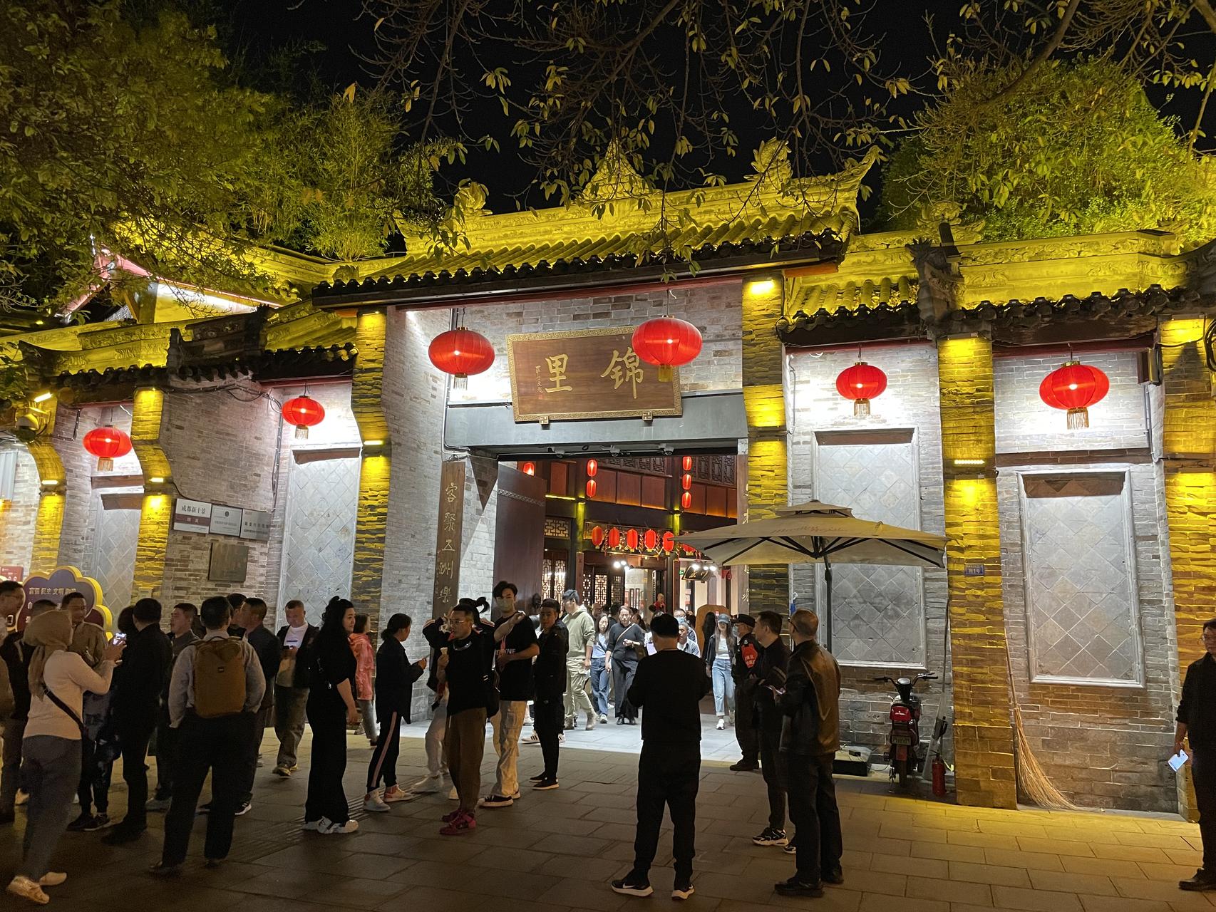 ‎Check network for missing images.