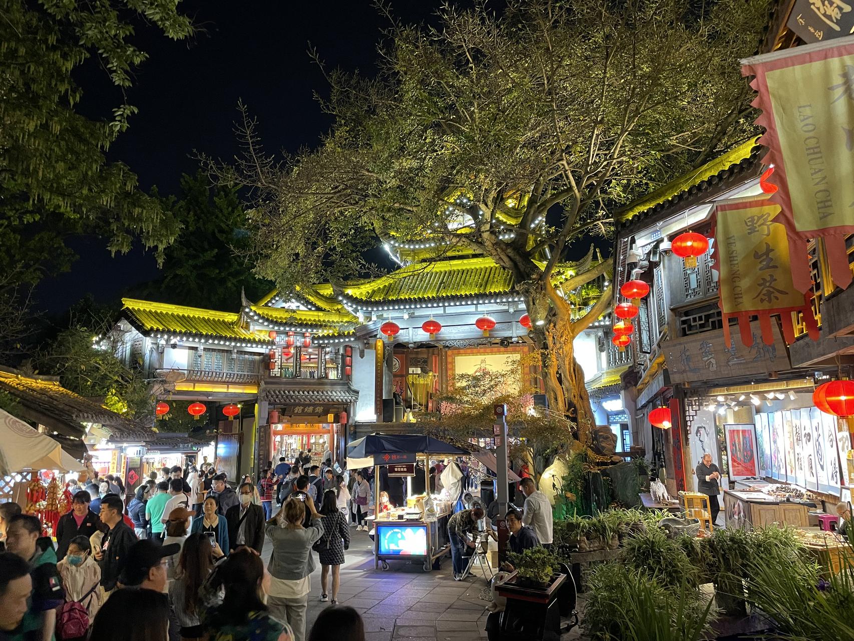 ‎Check network for missing images.