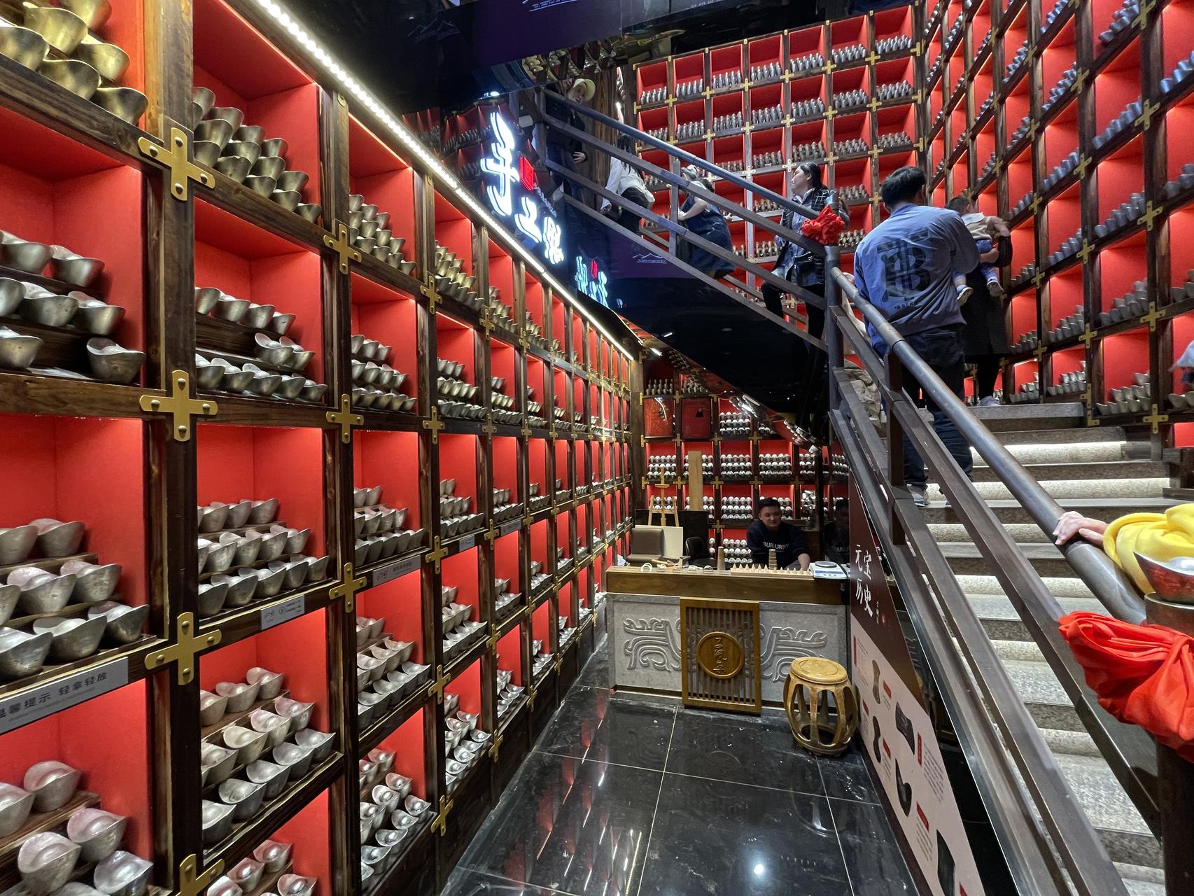 ‎Check network for missing images.