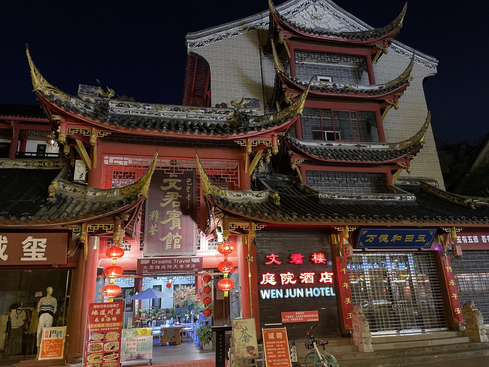 ‎Check network for missing images.