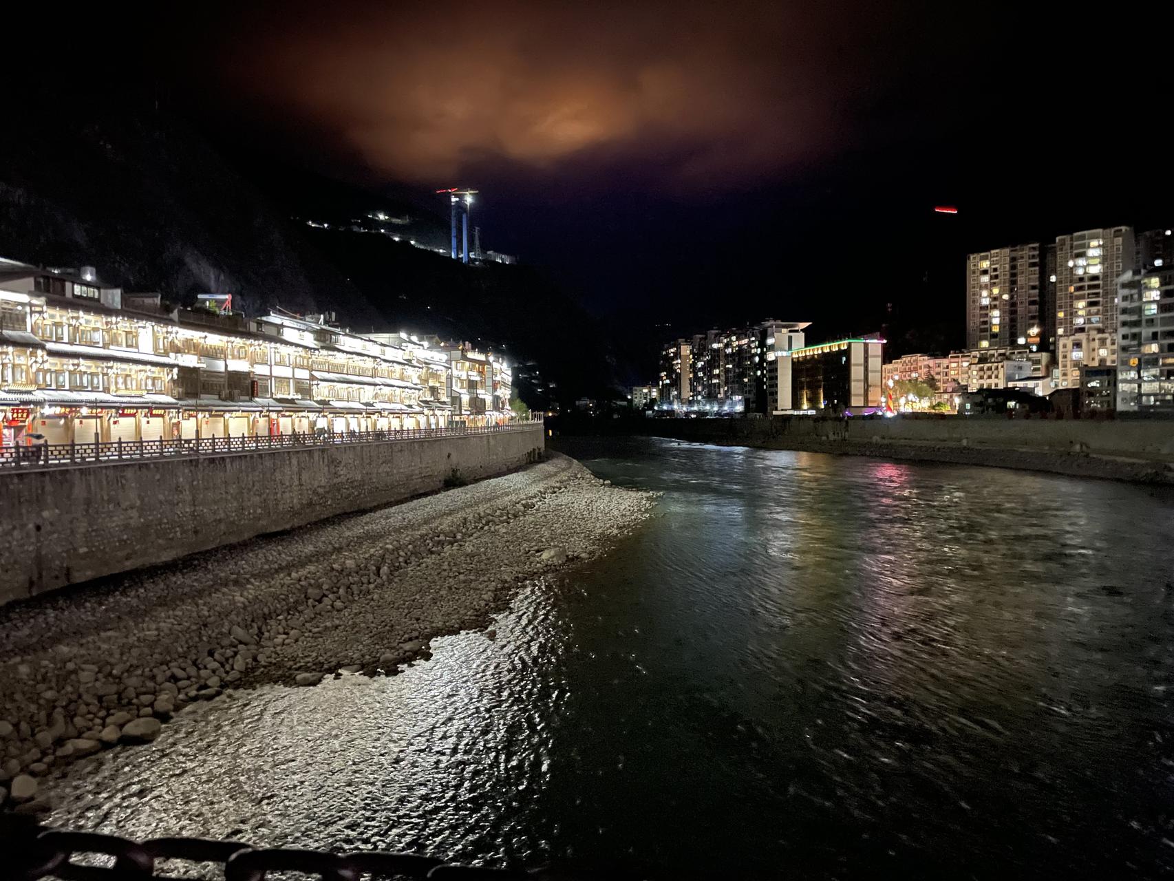 ‎Check network for missing images.