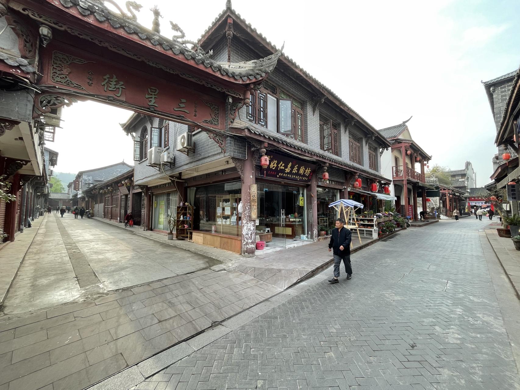 ‎Check network for missing images.