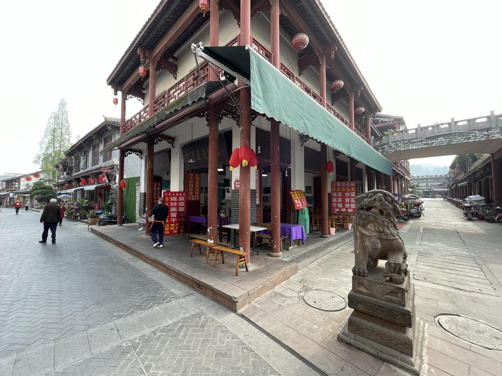 ‎Check network for missing images.