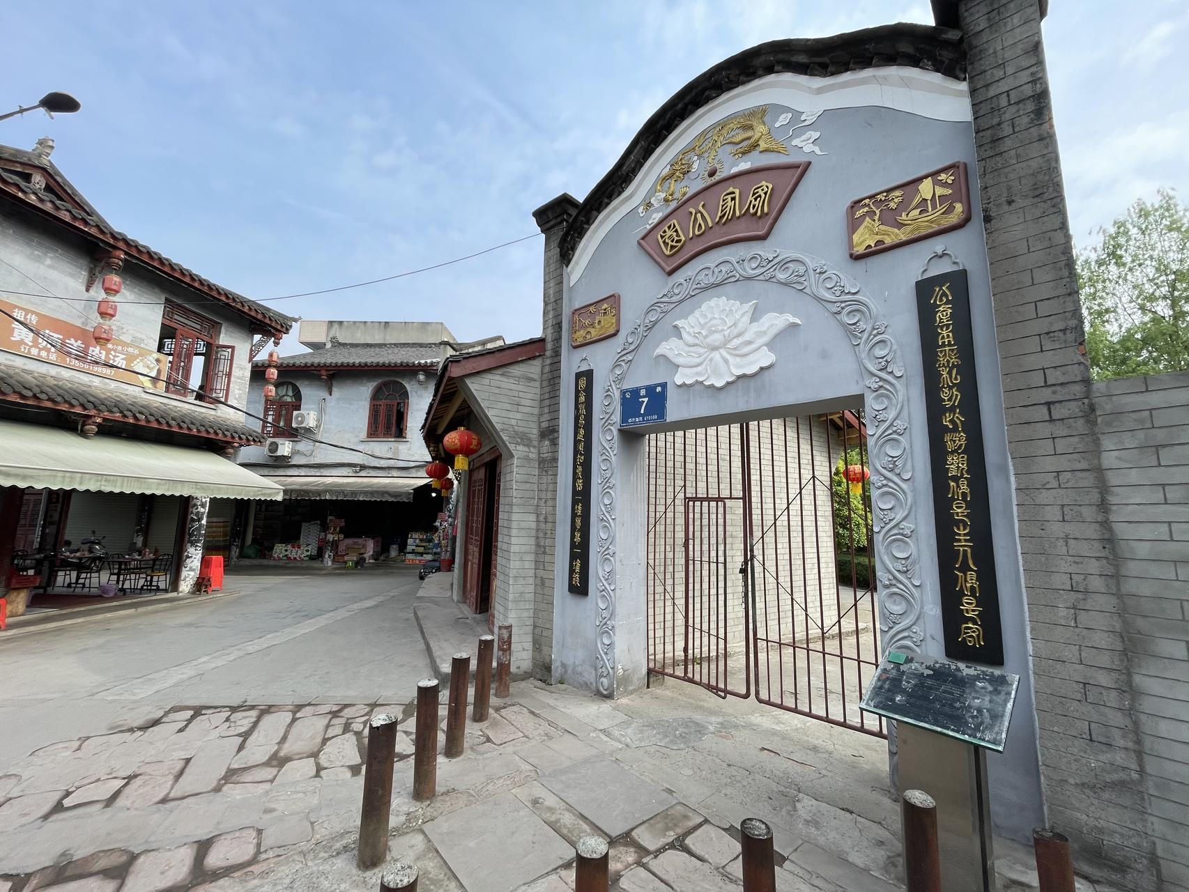 ‎Check network for missing images.