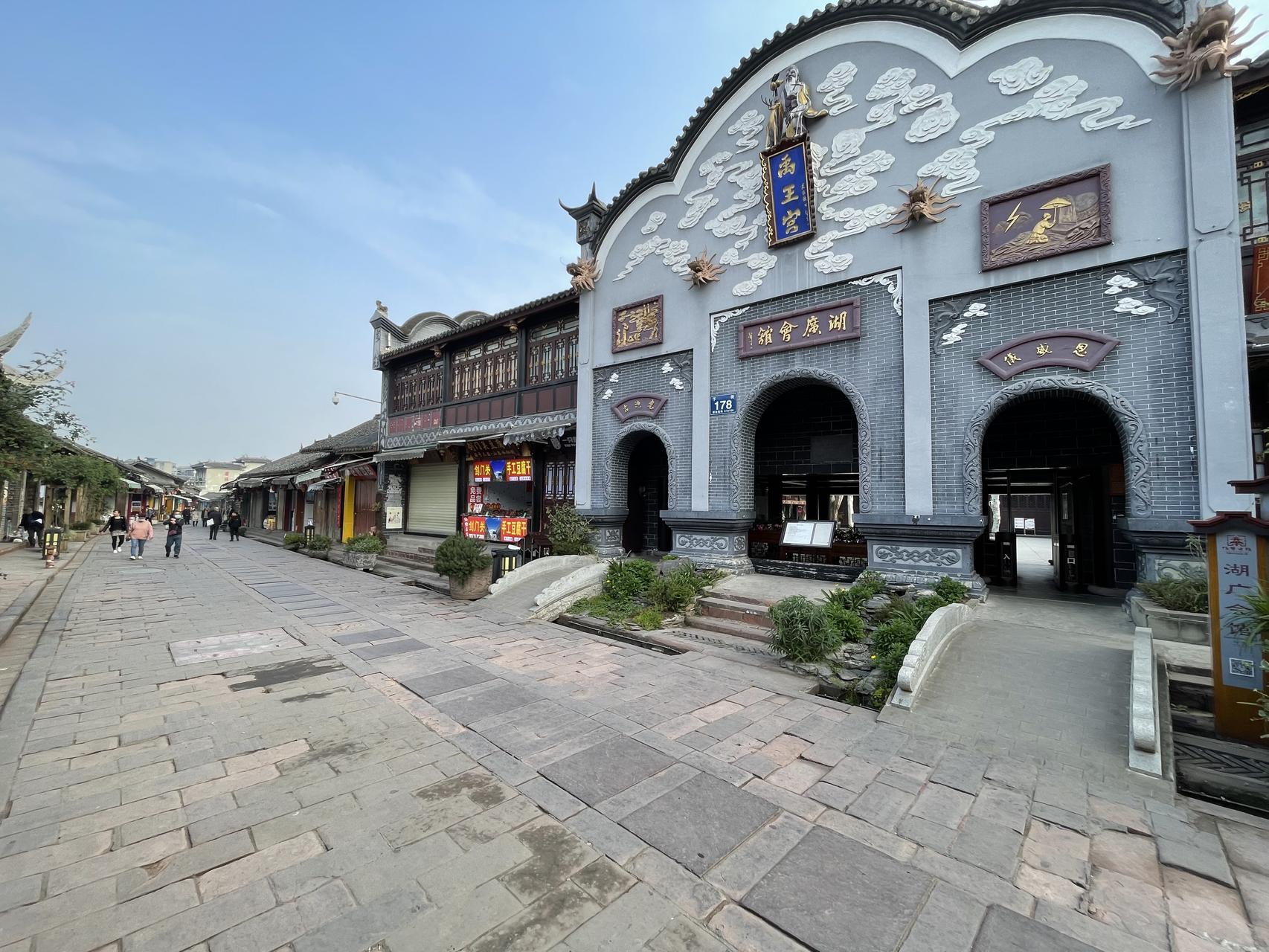 ‎Check network for missing images.