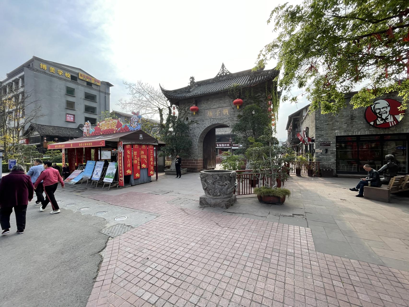 ‎Check network for missing images.