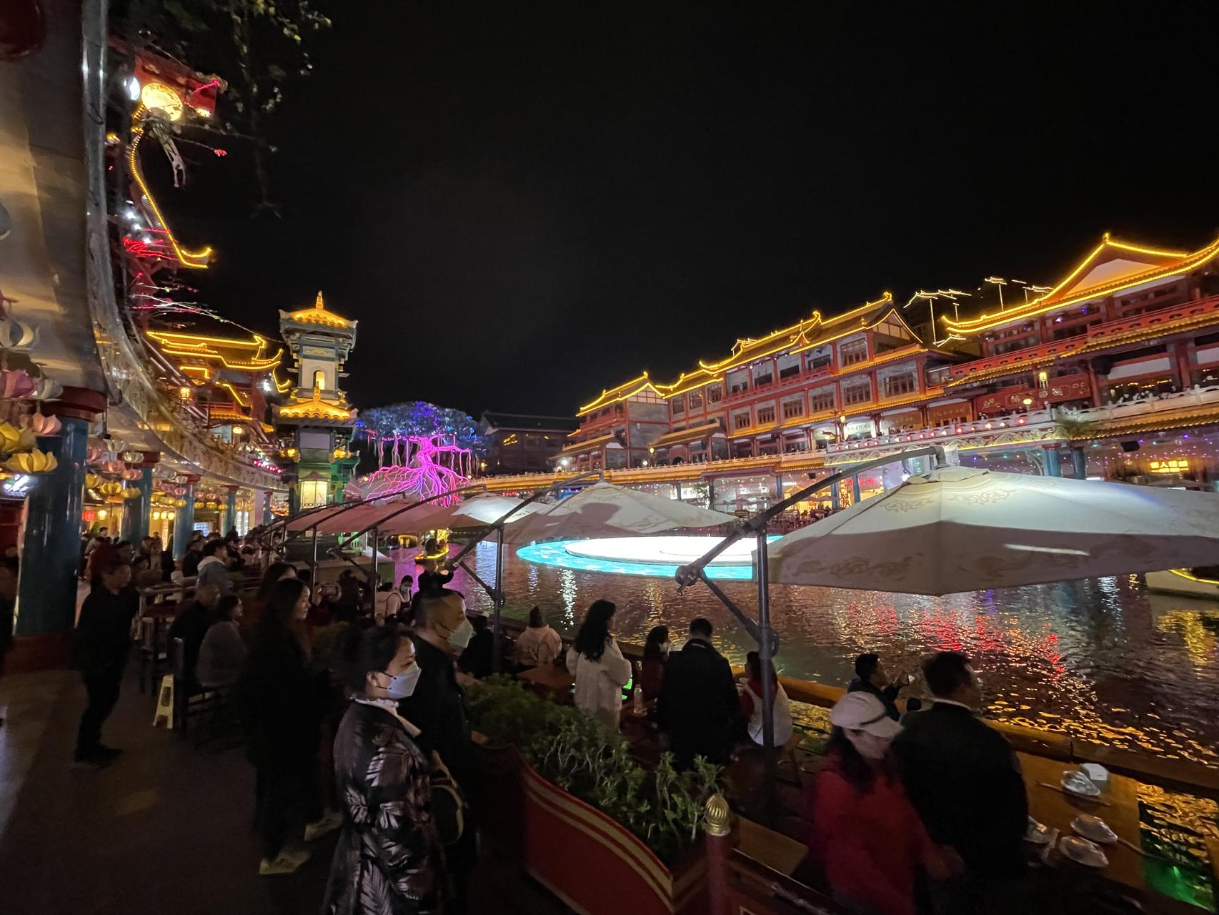 ‎Check network for missing images.