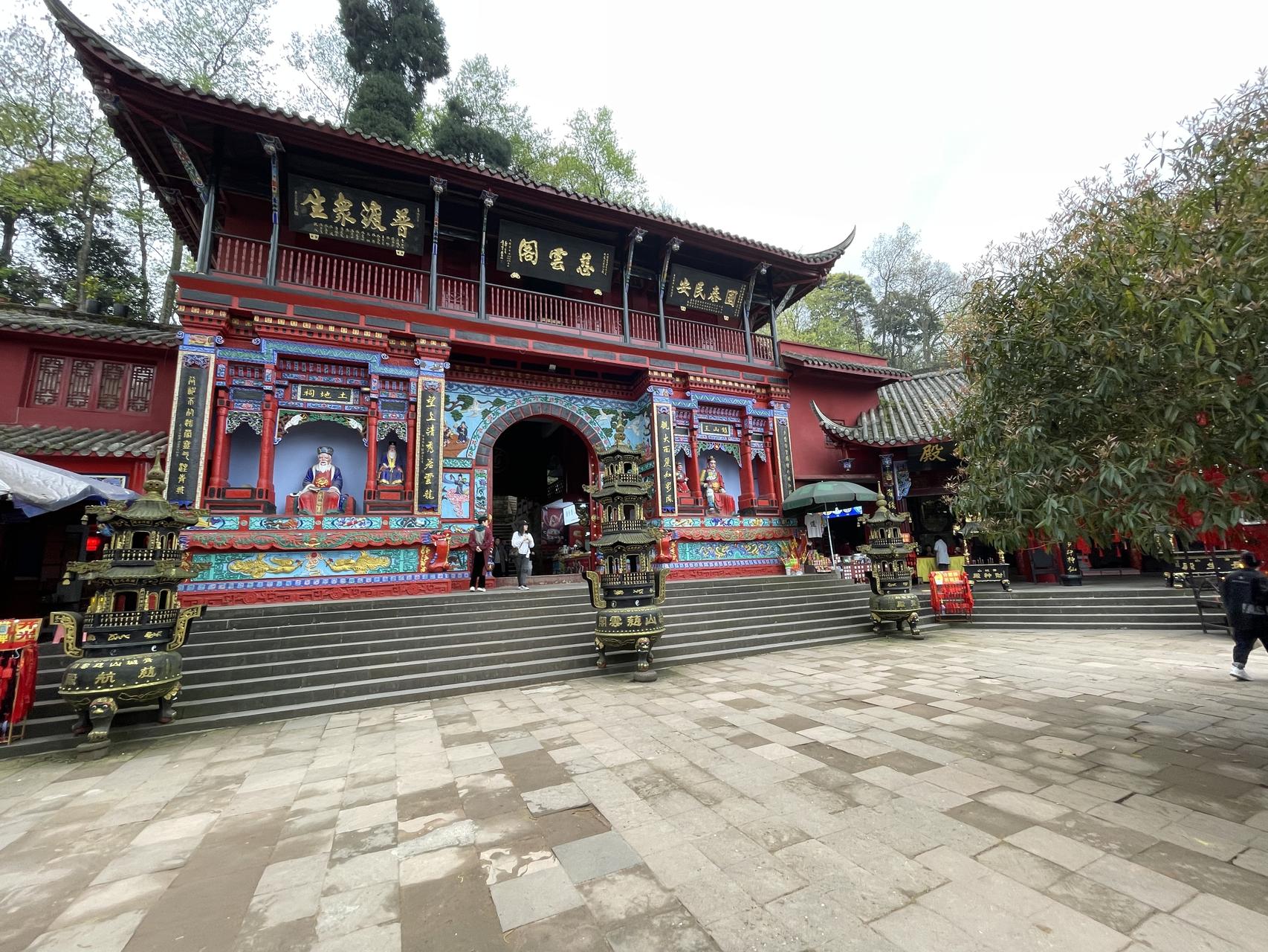 ‎Check network for missing images.