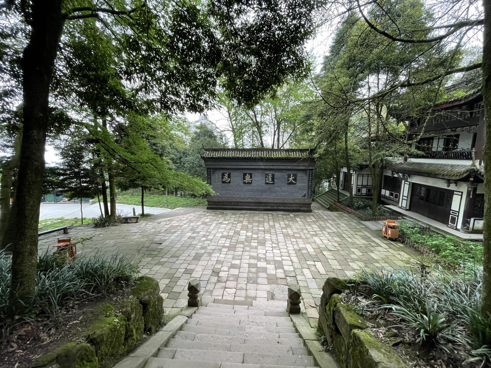 ‎Check network for missing images.