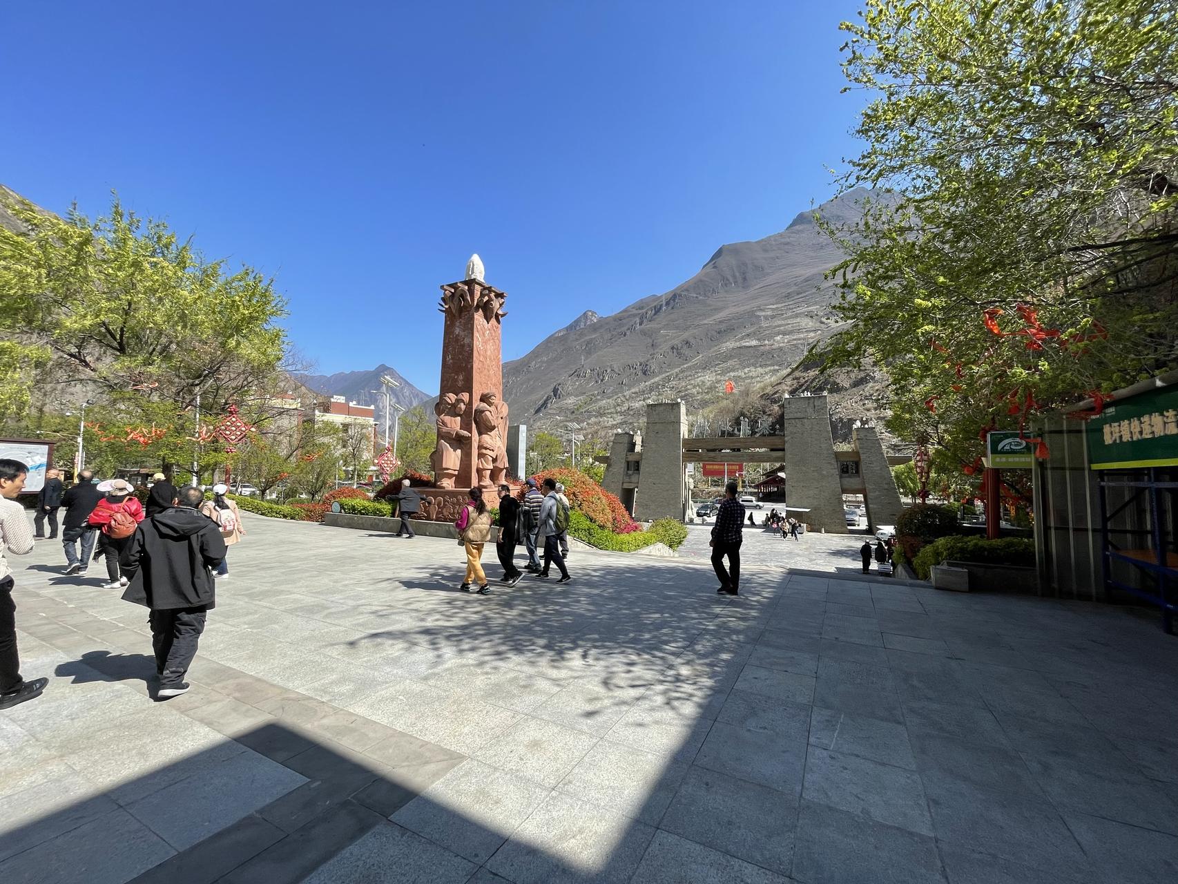 ‎Check network for missing images.