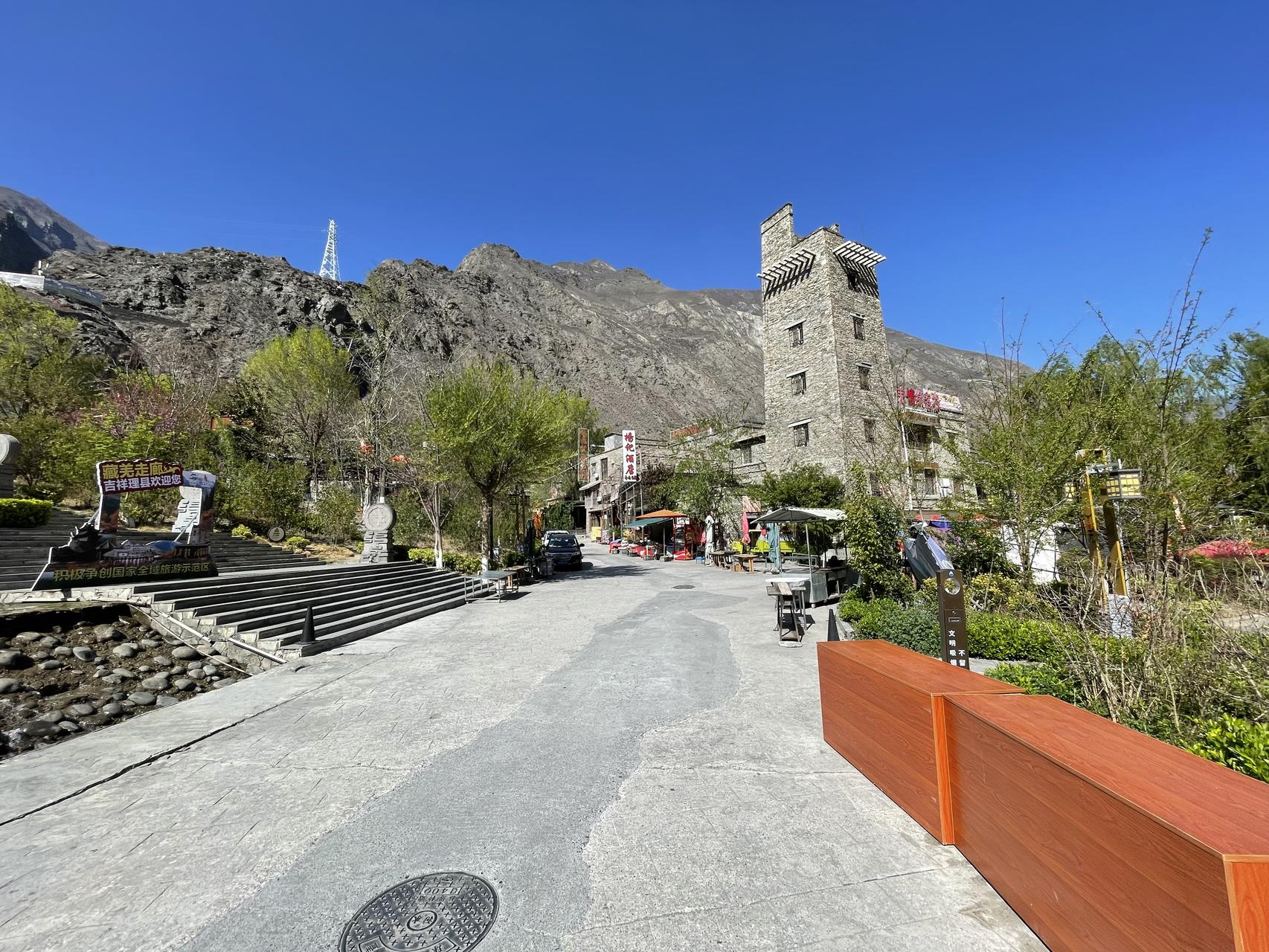 ‎Check network for missing images.