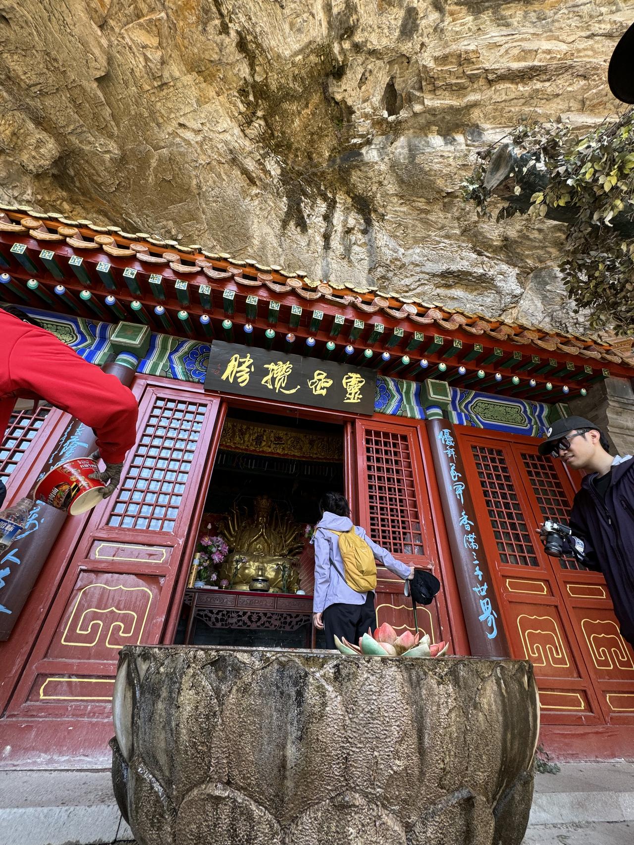 ‎Check network for missing images.