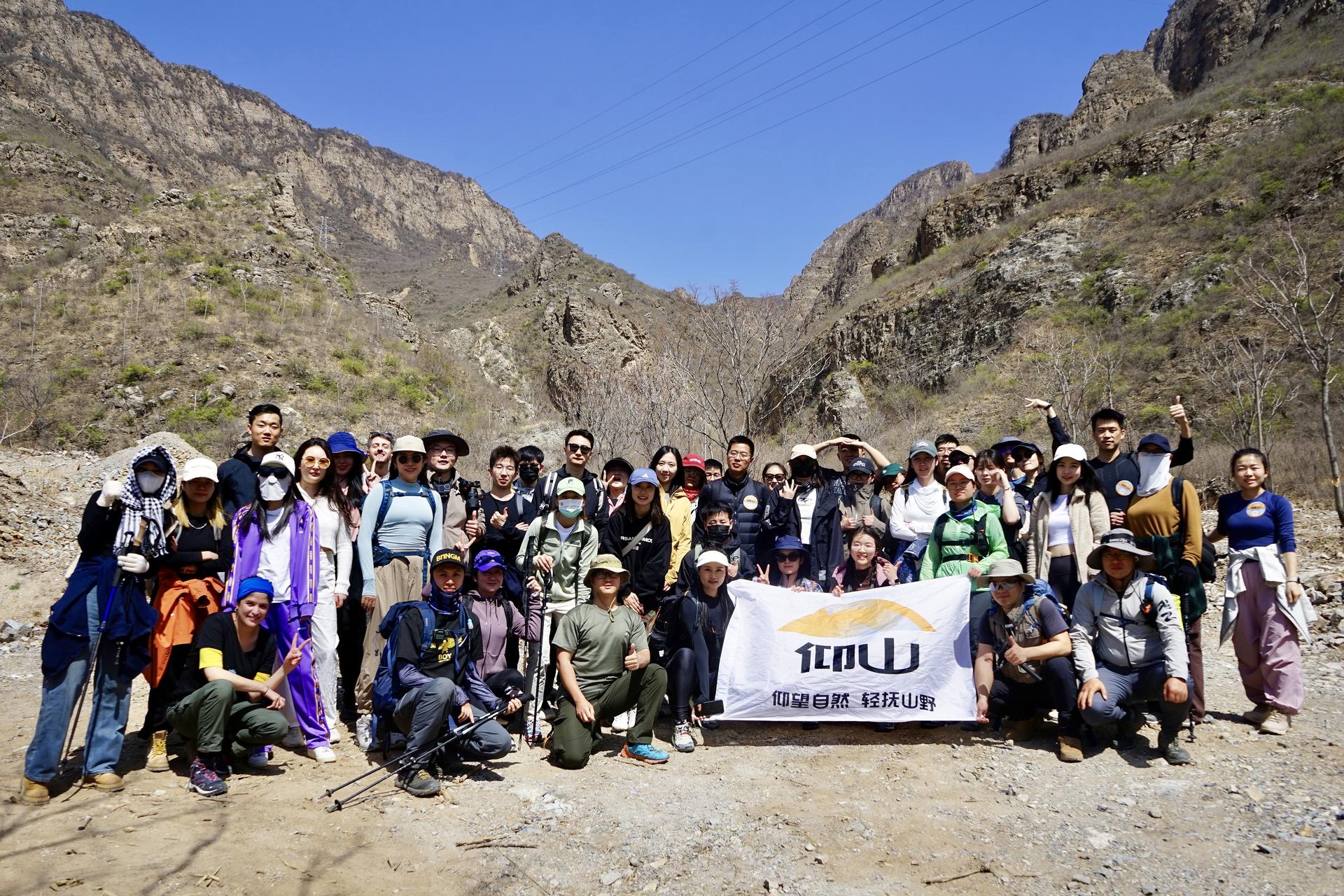 ‎Check network for missing images.