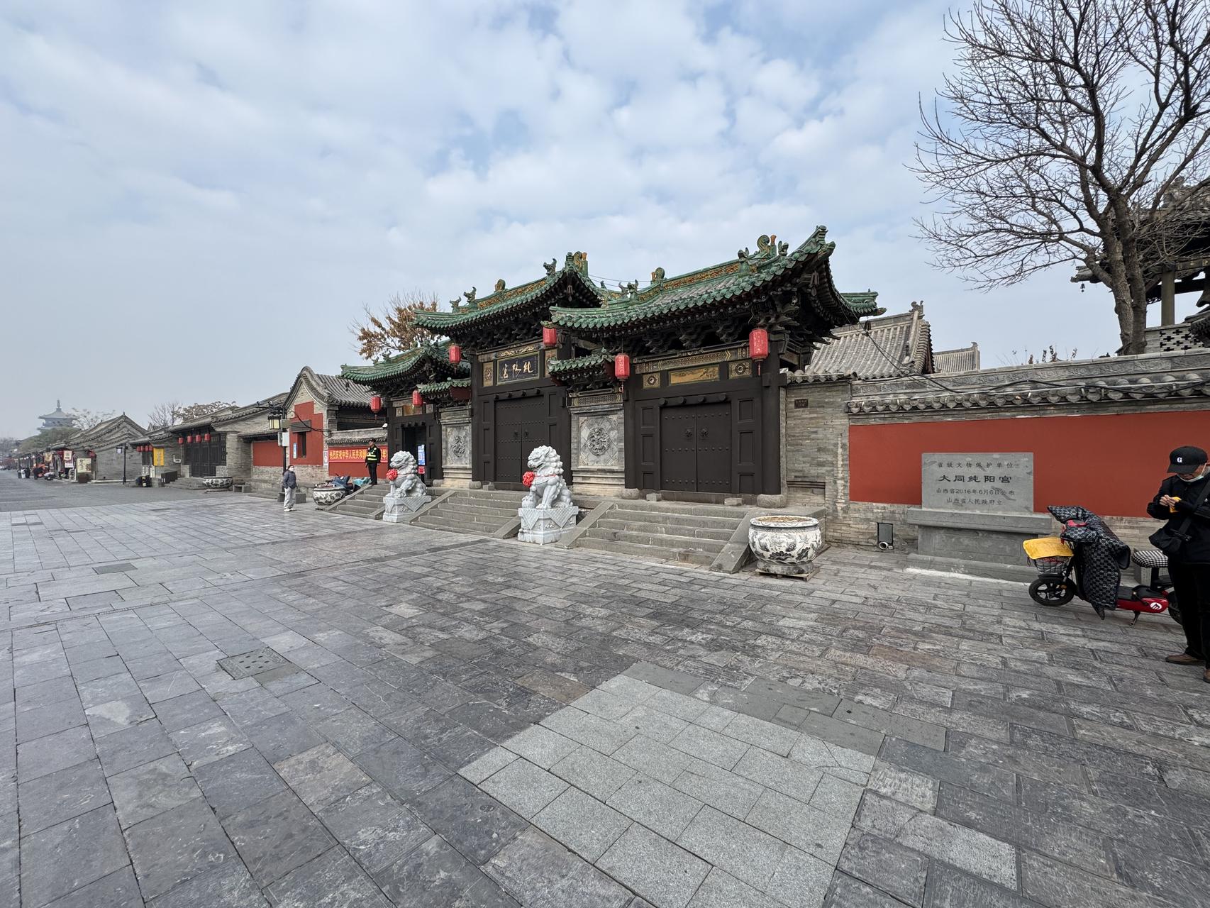 ‎Check network for missing images.