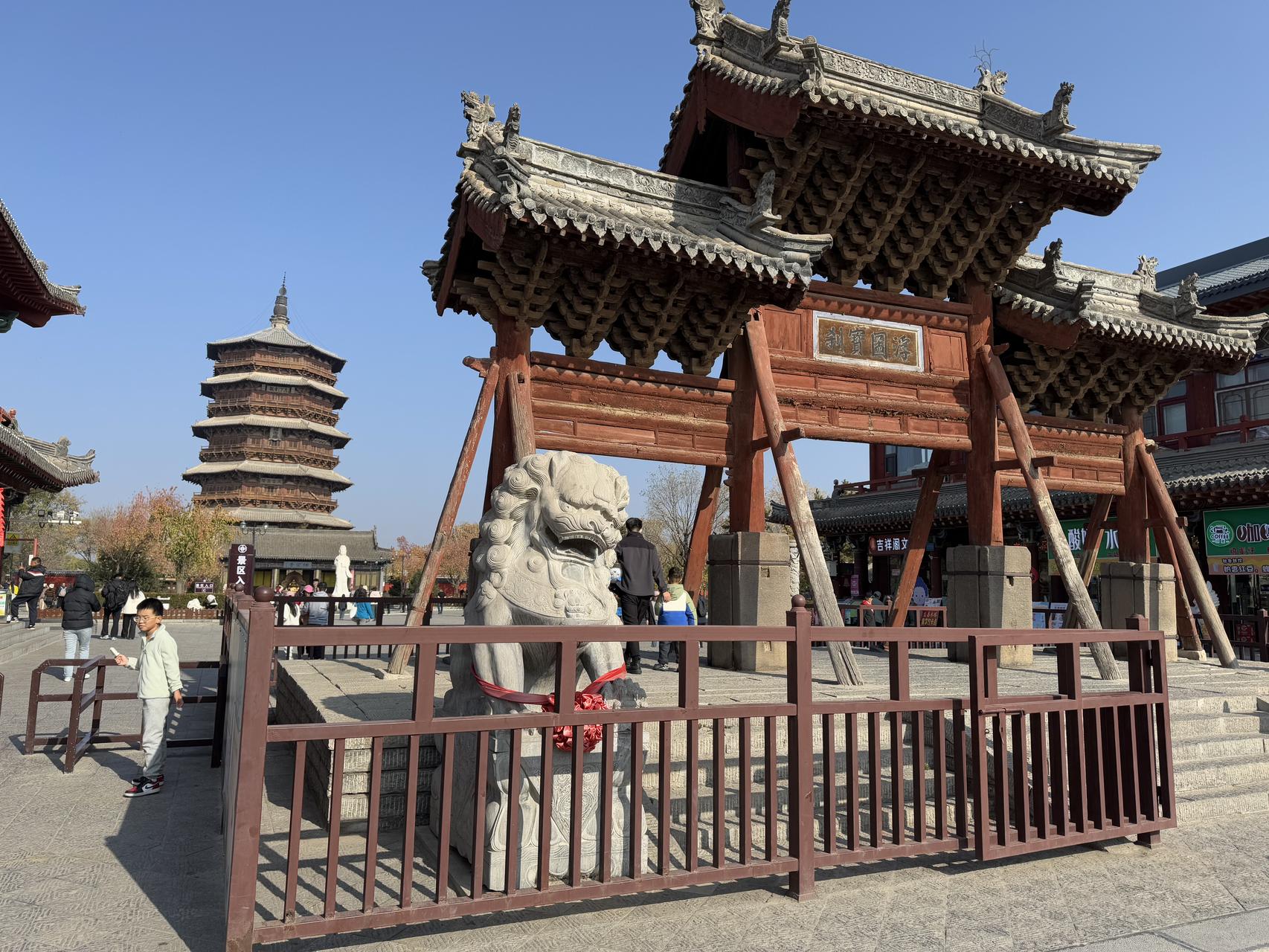 ‎Check network for missing images.