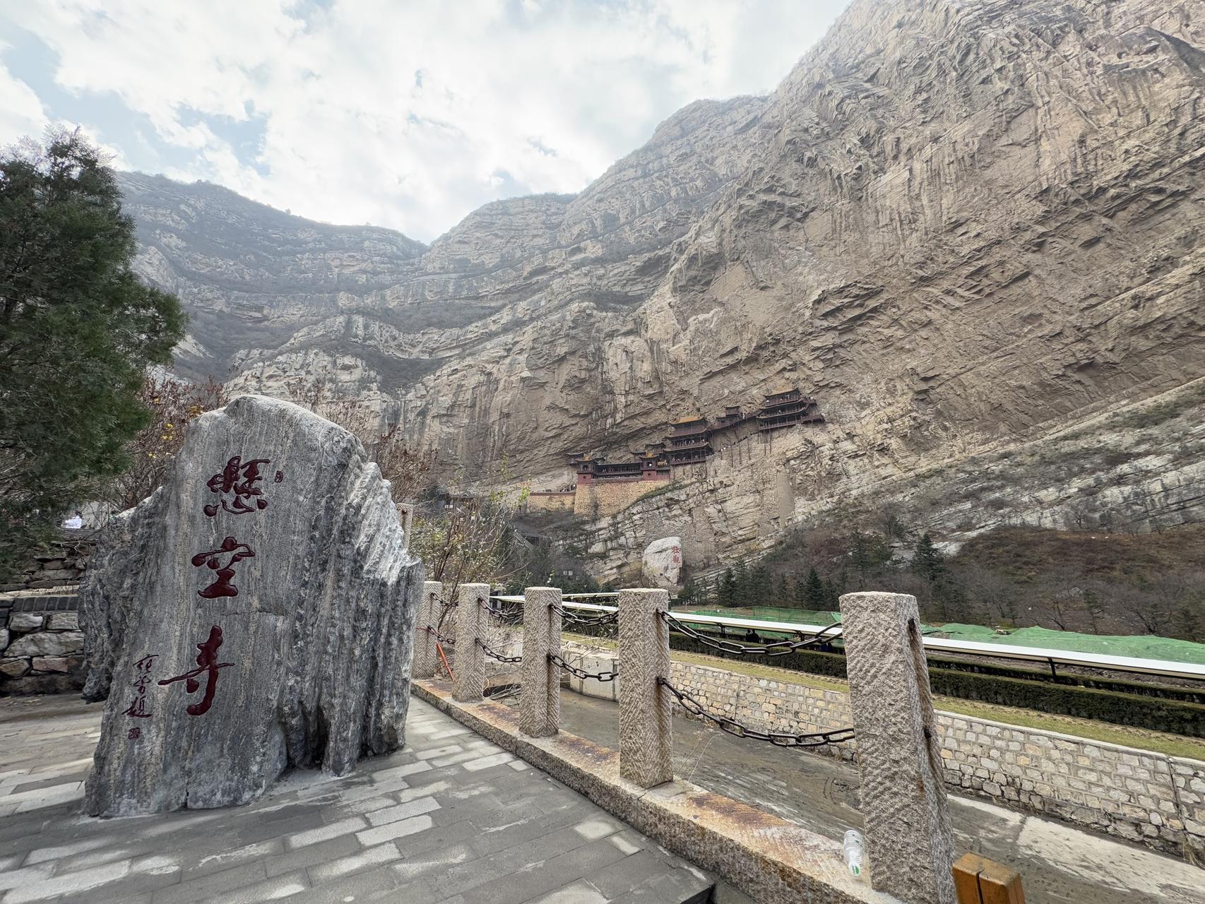 ‎Check network for missing images.