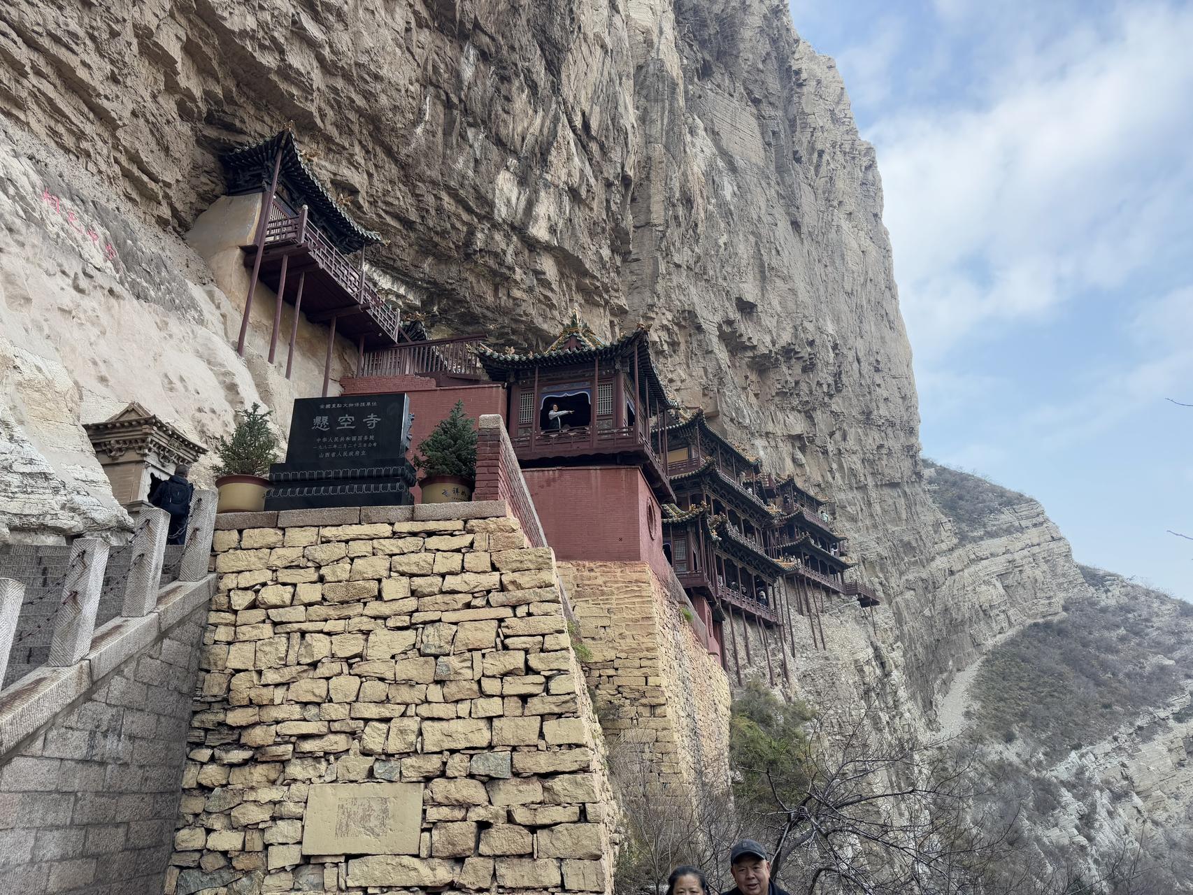 ‎Check network for missing images.