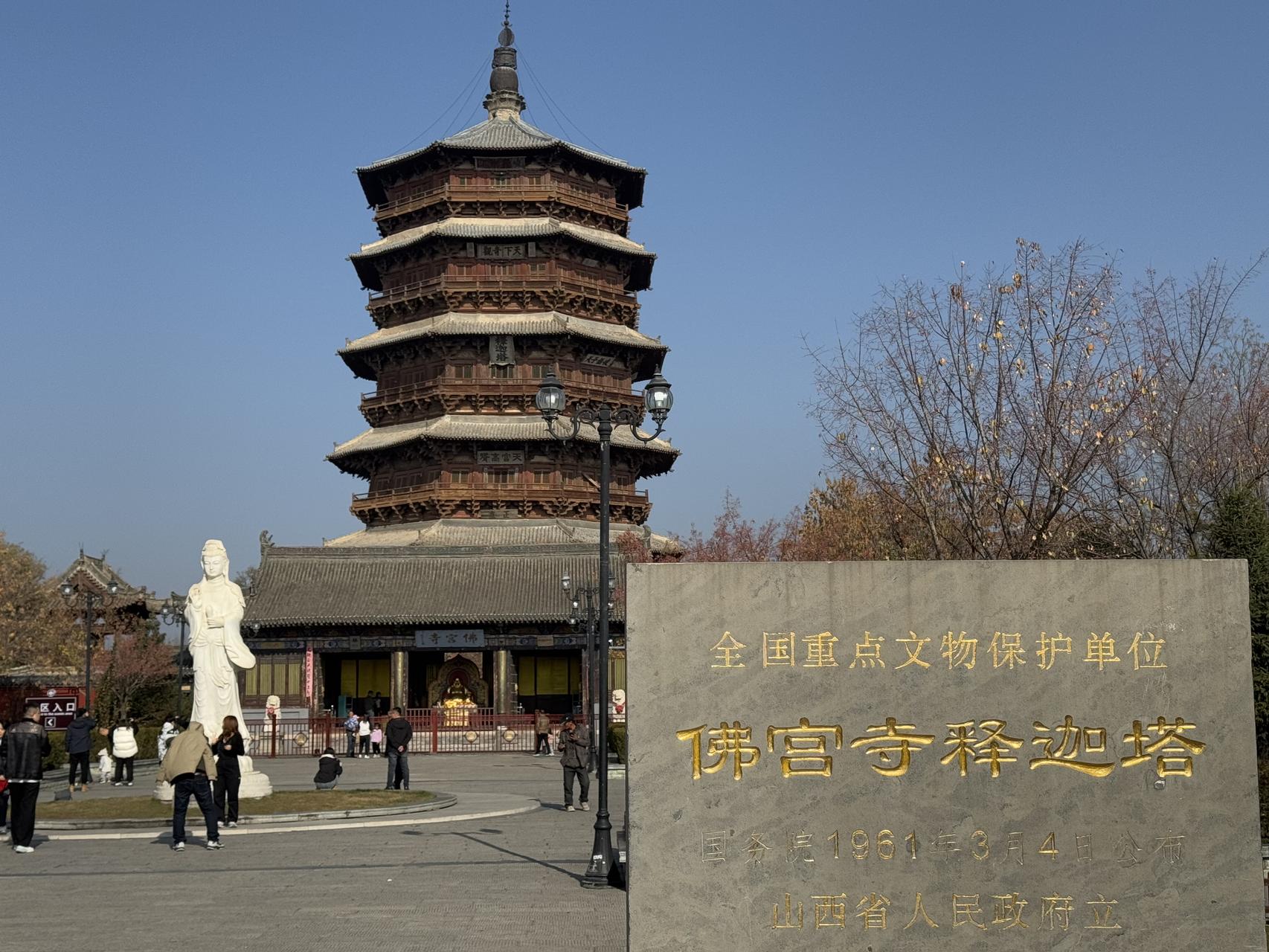 ‎Check network for missing images.