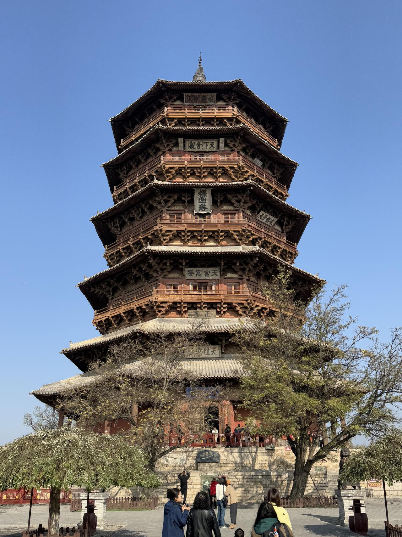 ‎Check network for missing images.