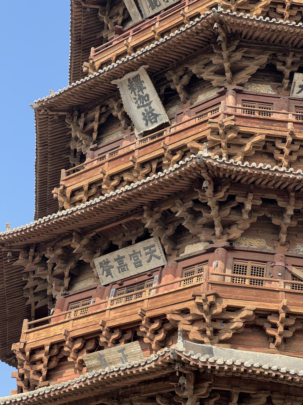 ‎Check network for missing images.