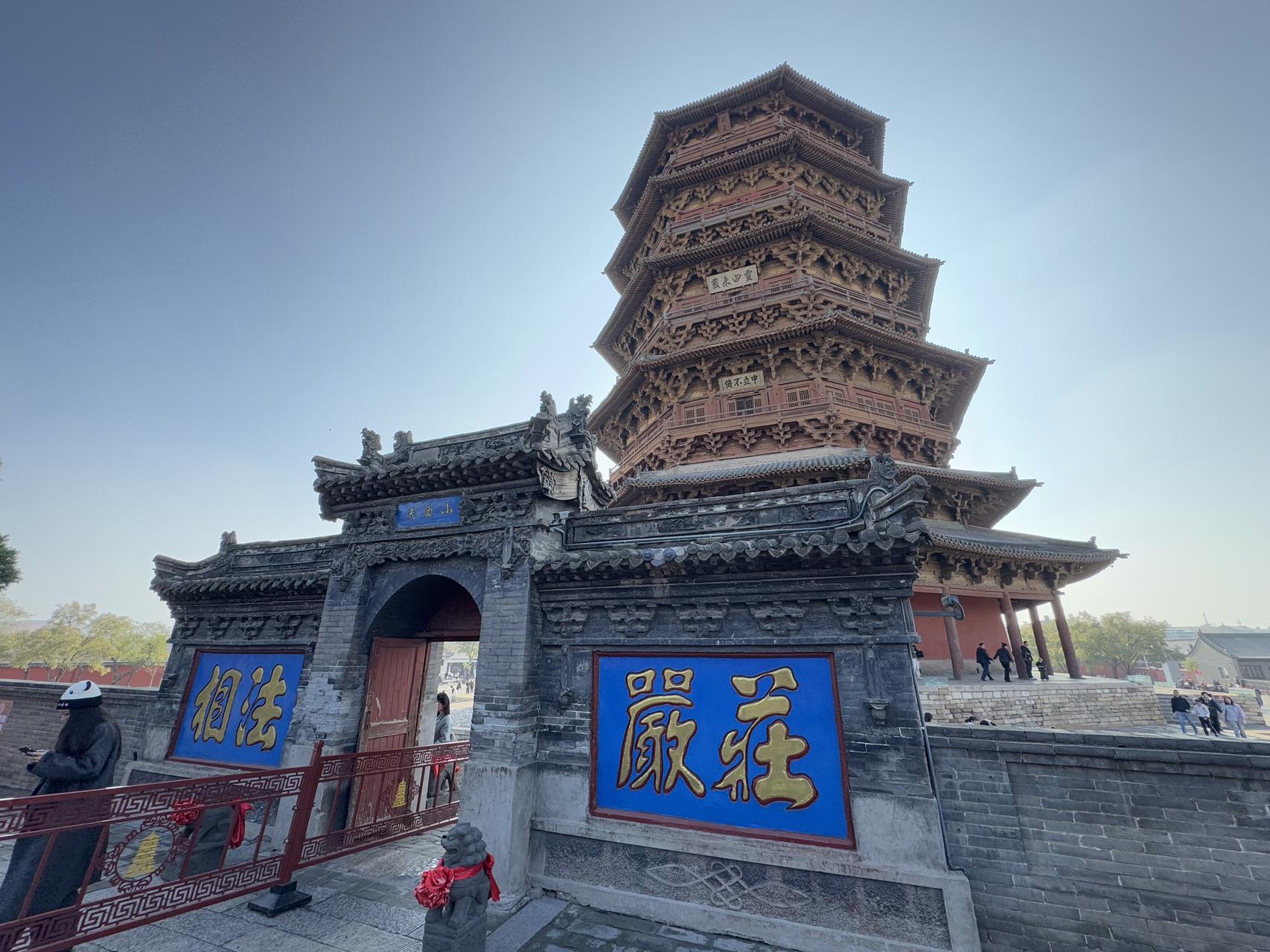 ‎Check network for missing images.