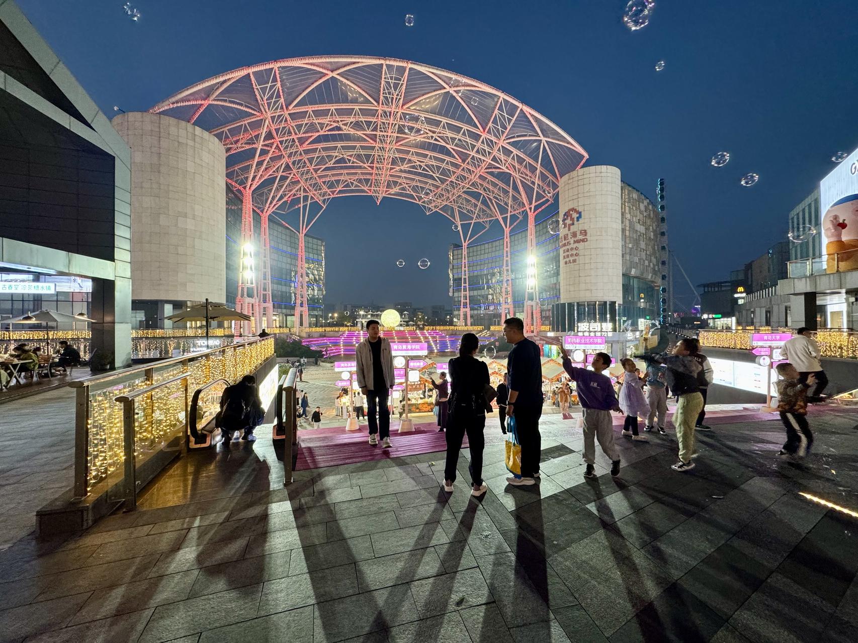 ‎Check network for missing images.