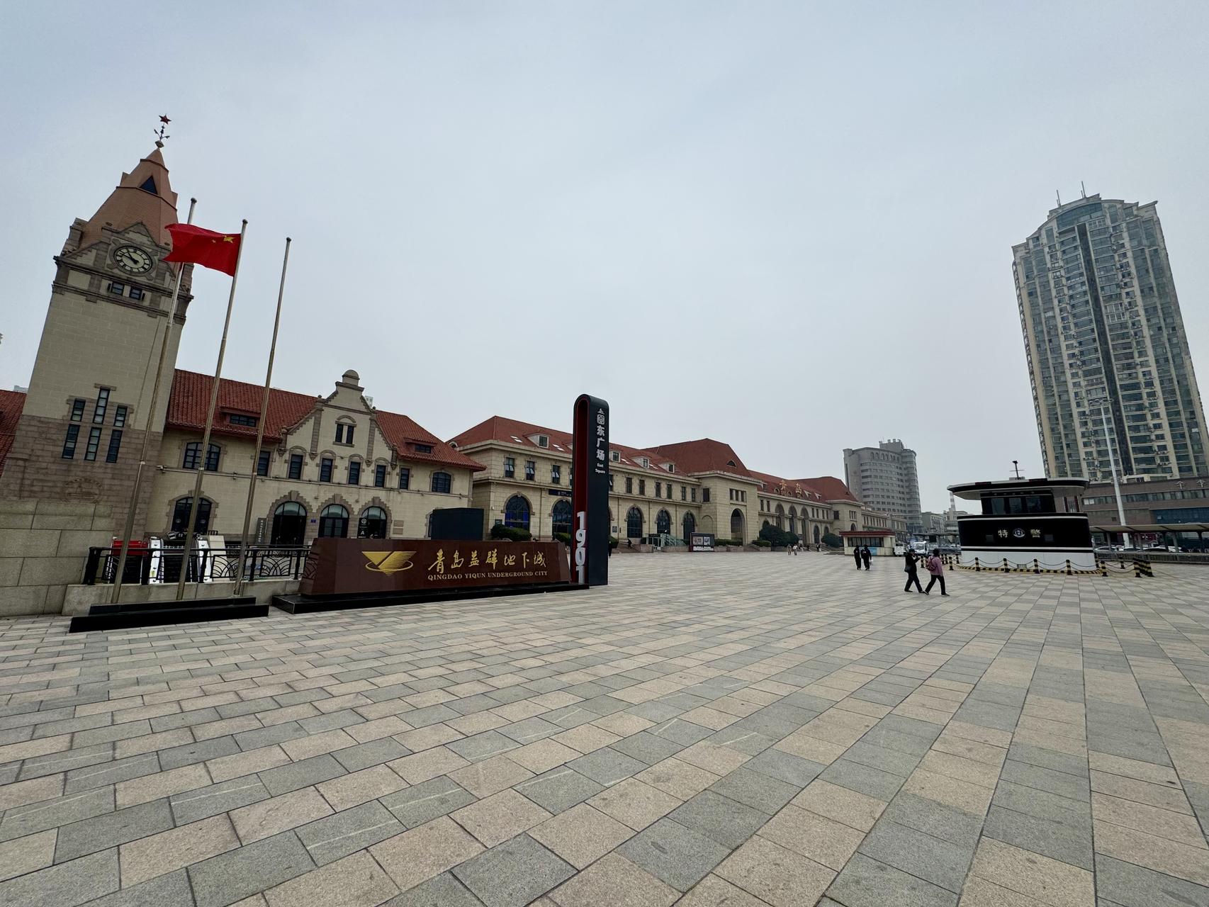 ‎Check network for missing images.