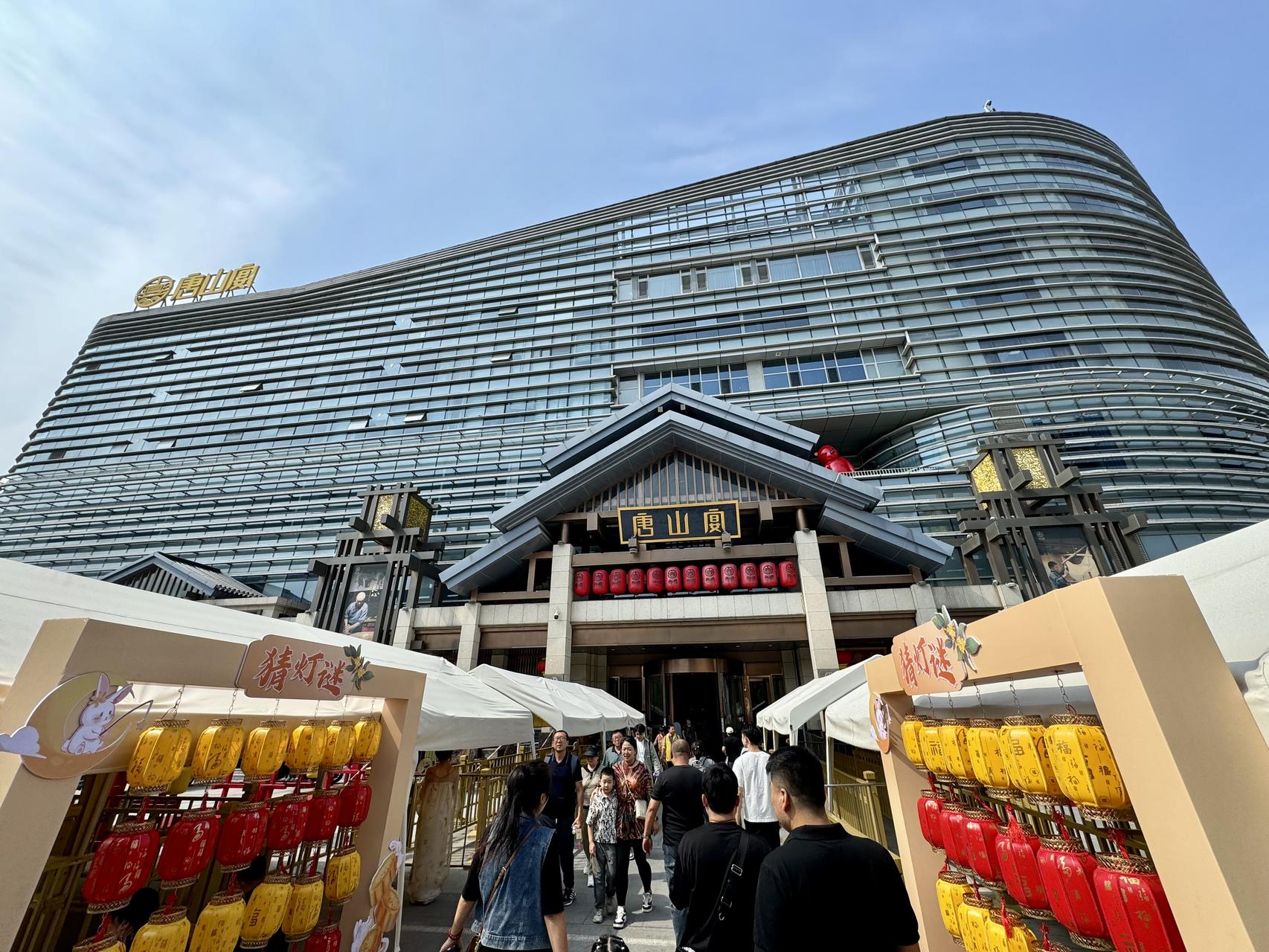 ‎Check network for missing images.