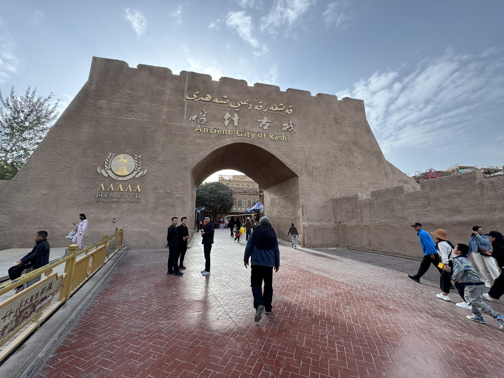 ‎Check network for missing images.