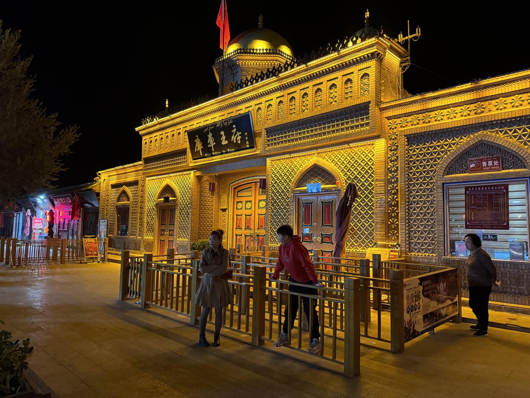 ‎Check network for missing images.