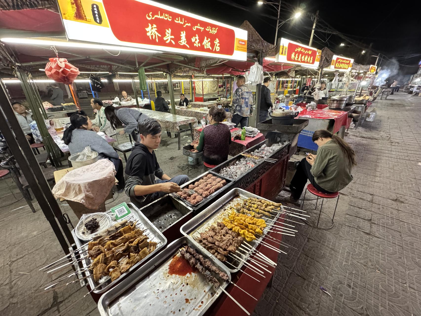 ‎Check network for missing images.