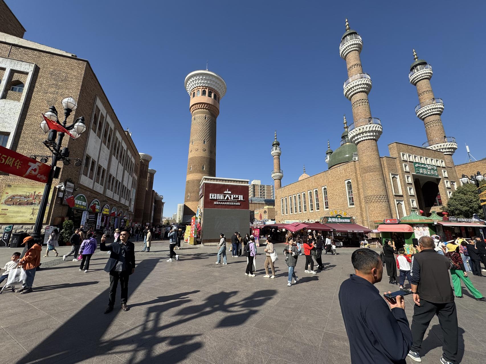 ‎Check network for missing images.