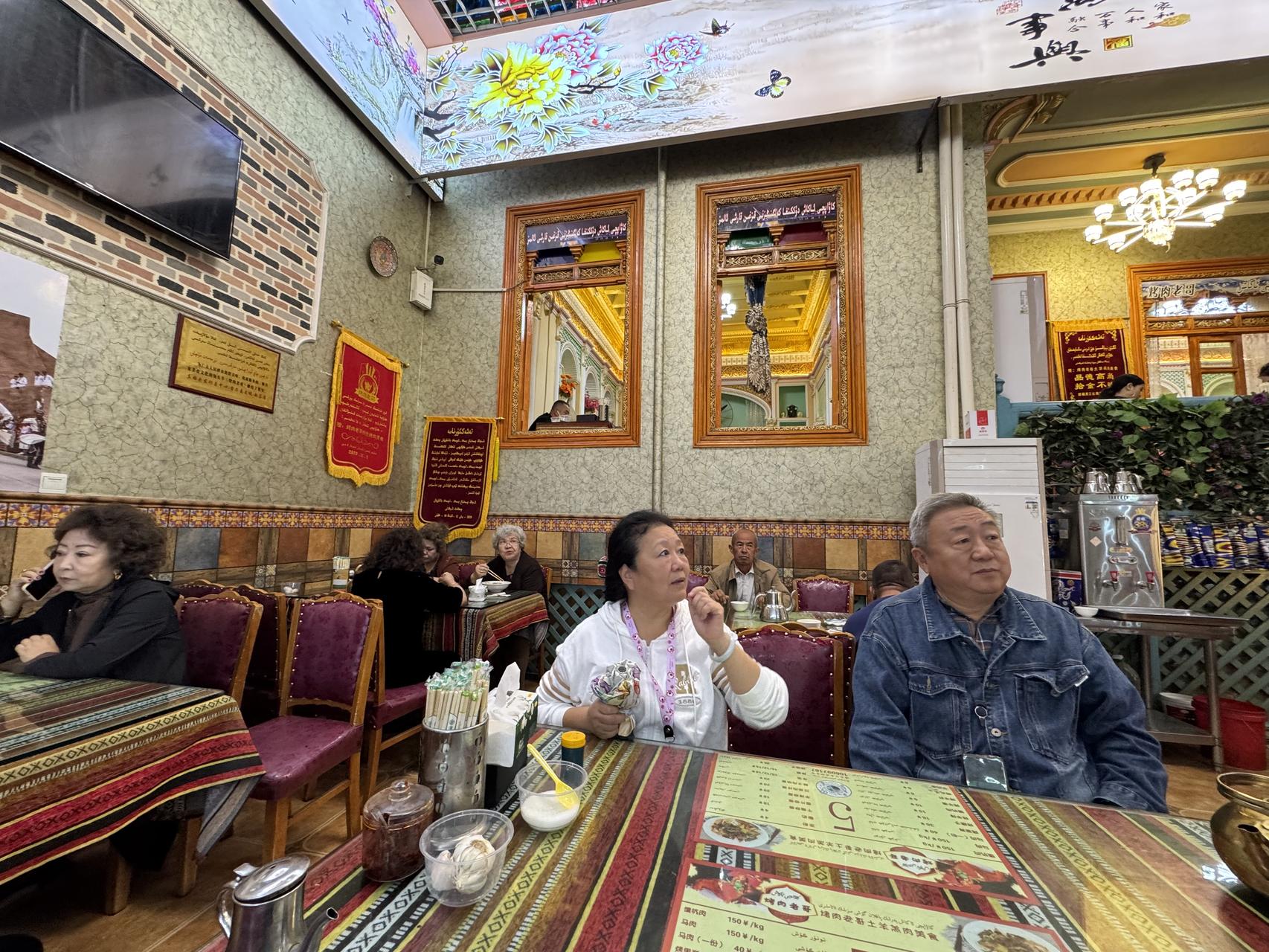 ‎Check network for missing images.