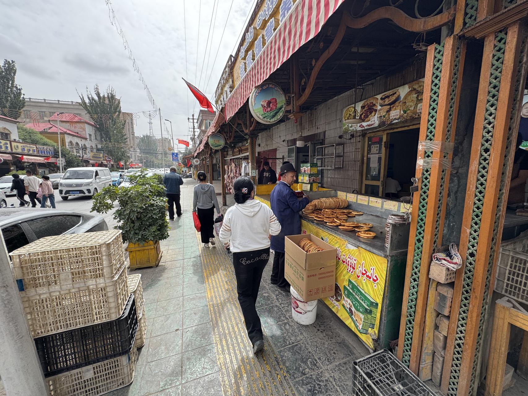 ‎Check network for missing images.