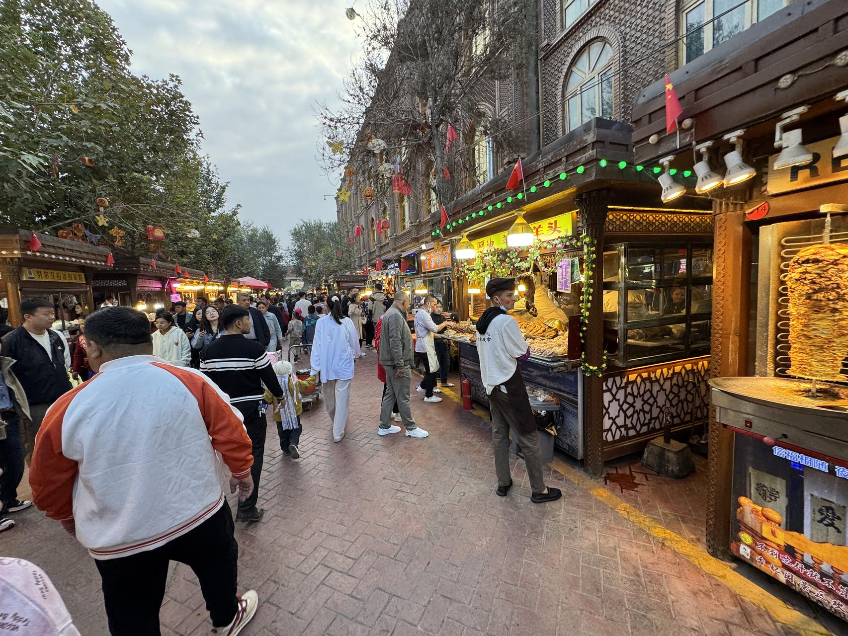 ‎Check network for missing images.