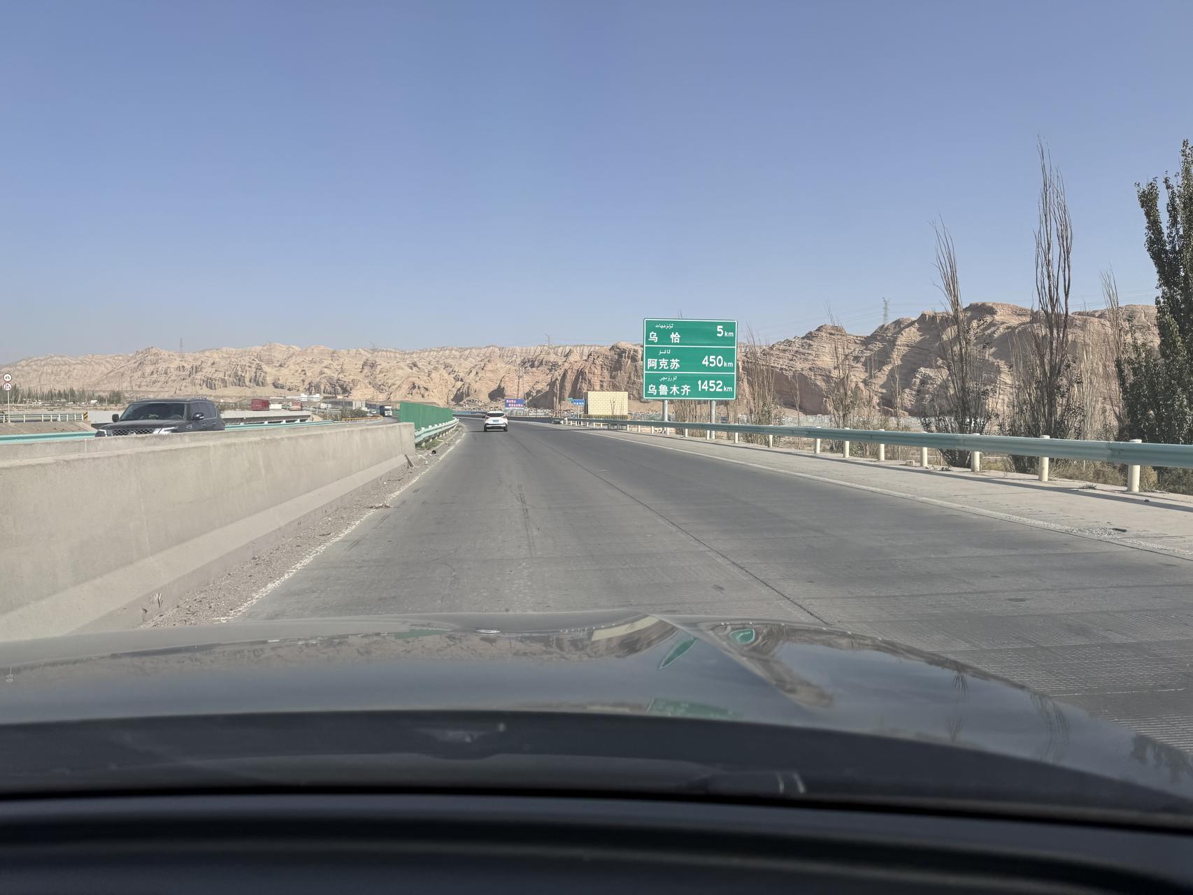 ‎Check network for missing images.