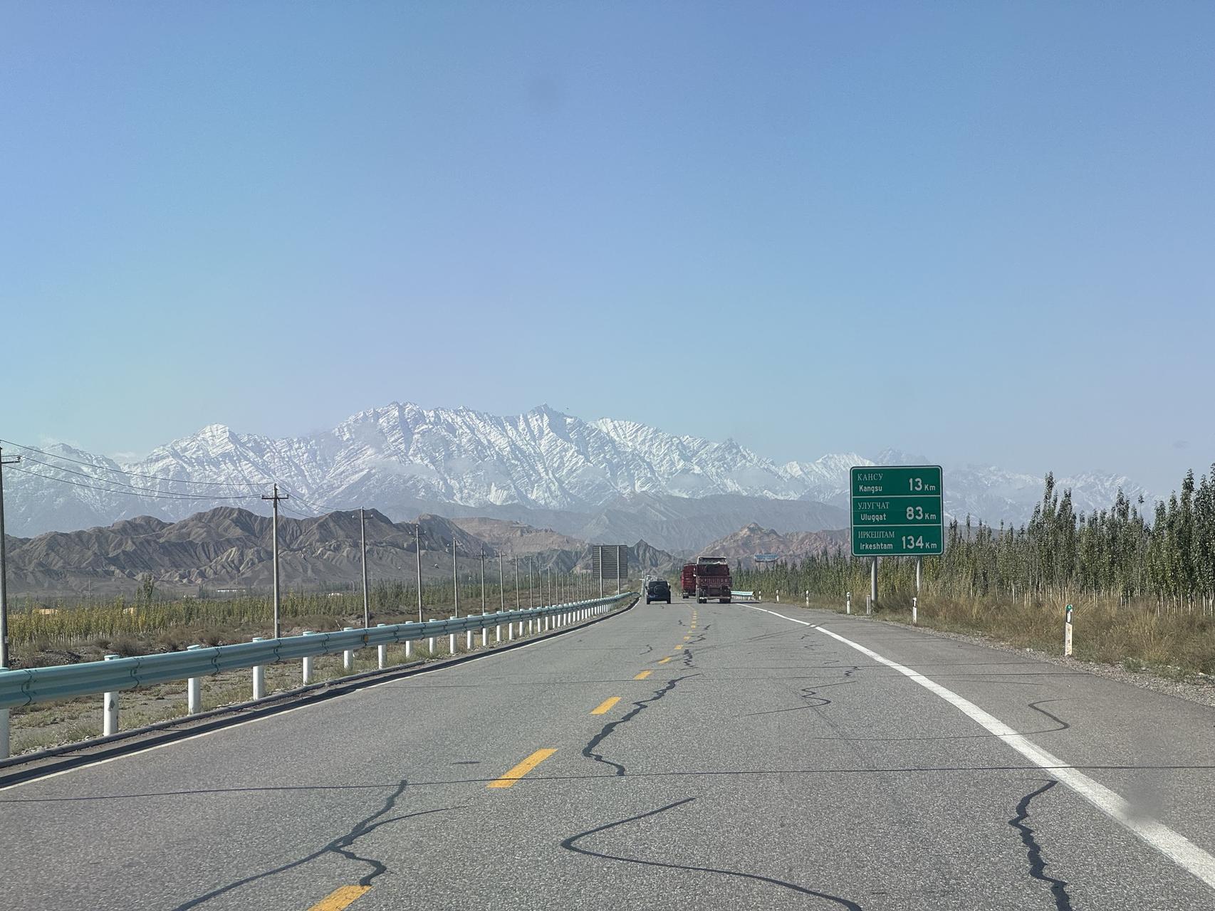 ‎Check network for missing images.